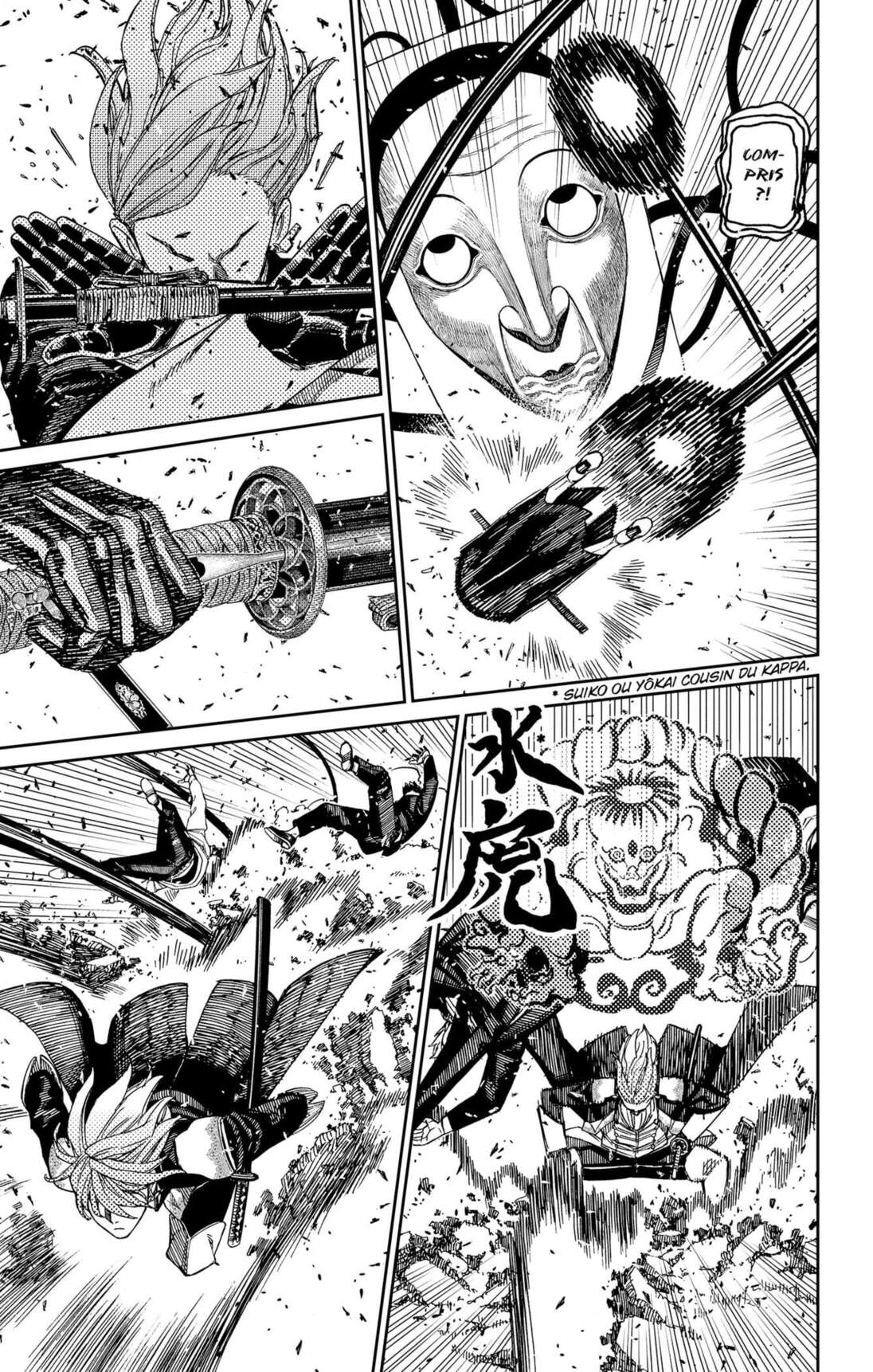 Chapter Image 260