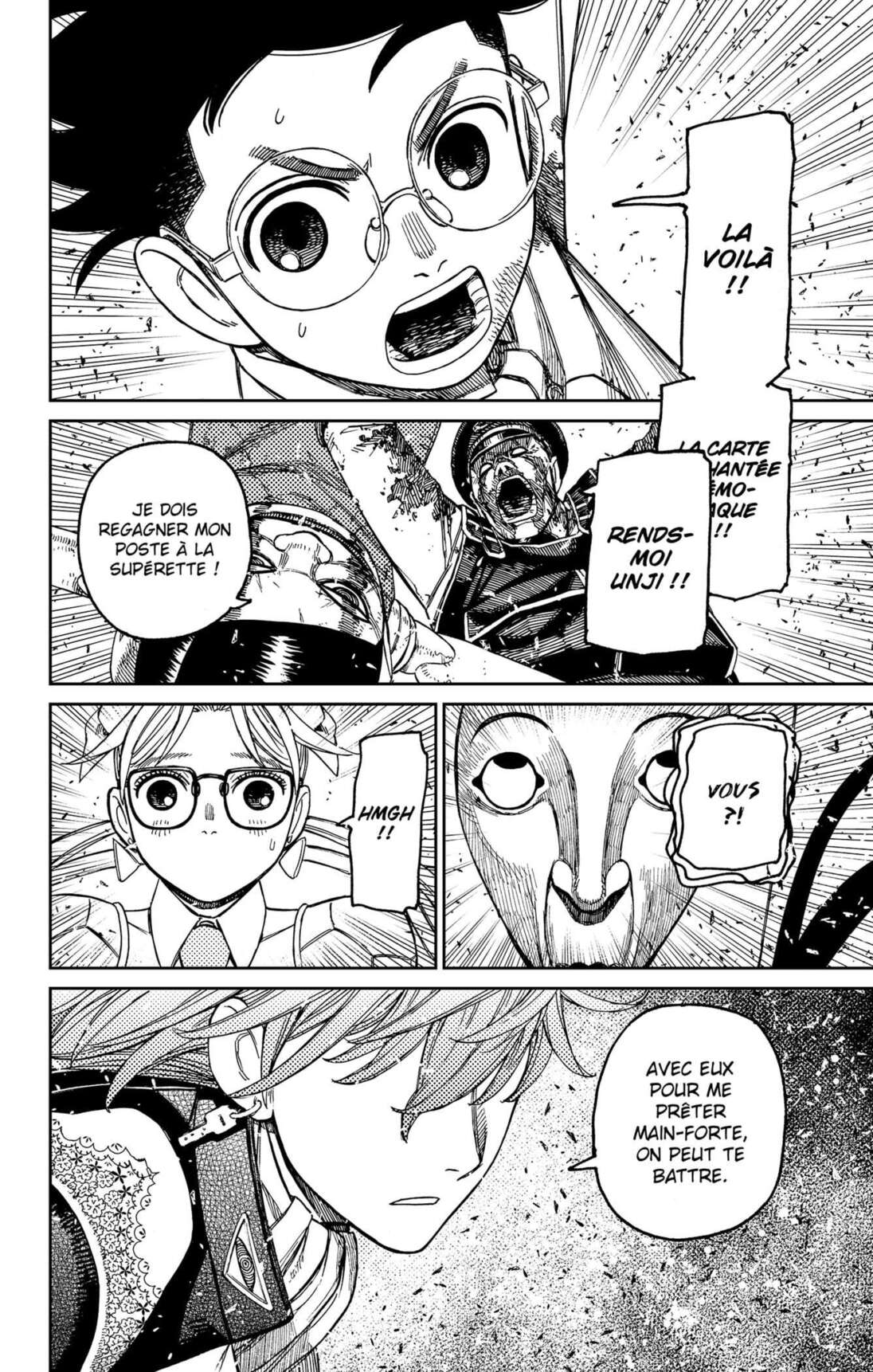 Chapter Image 556