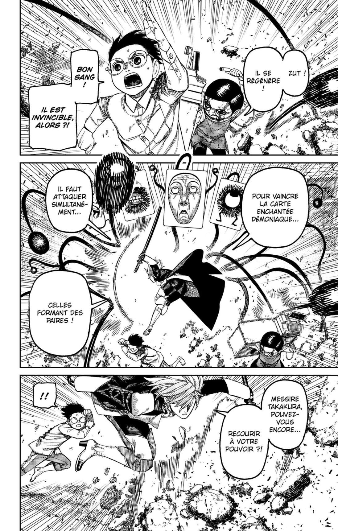Chapter Image 482