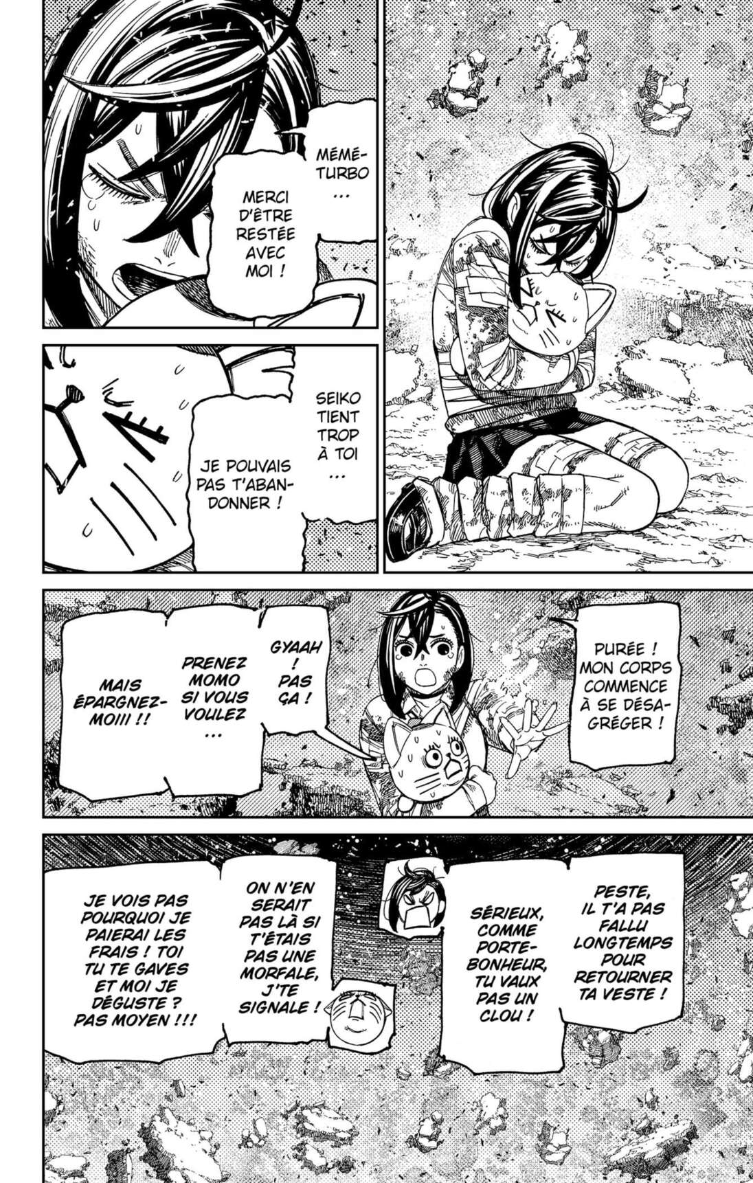 Chapter Image 186