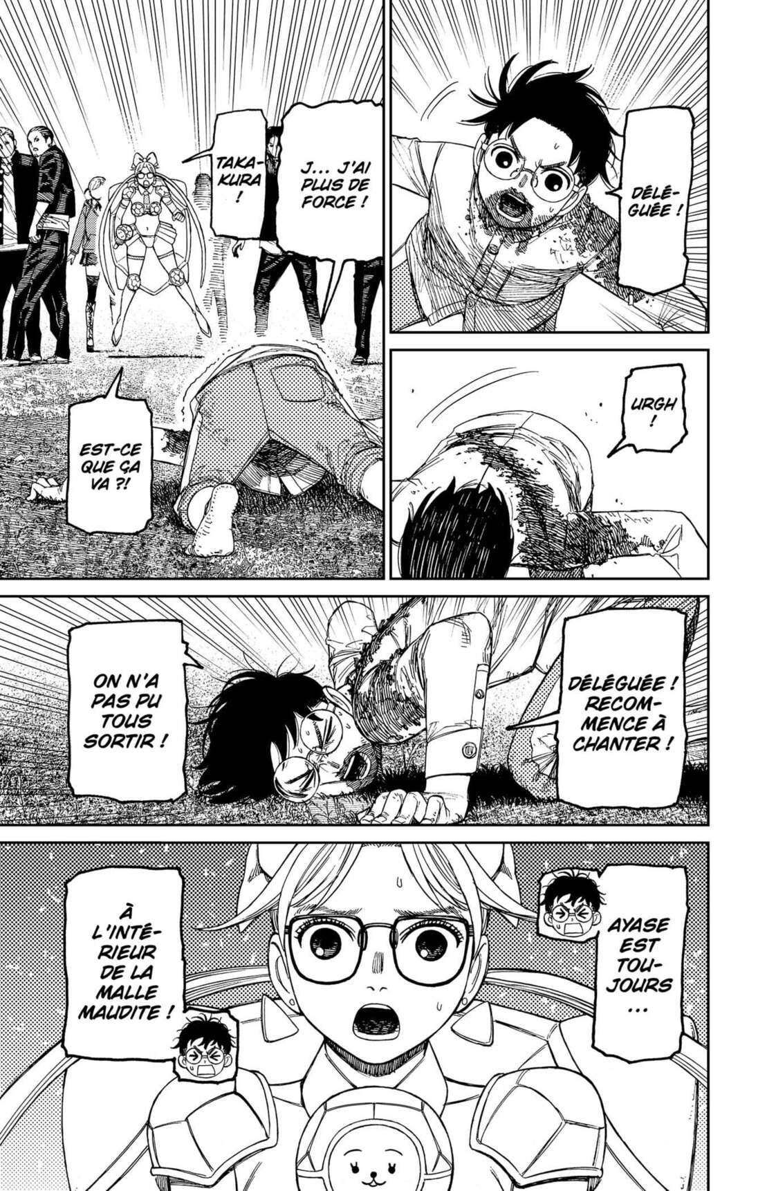 Chapter Image 112