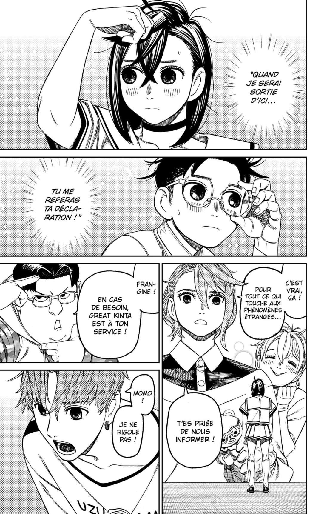 Chapter Image 482