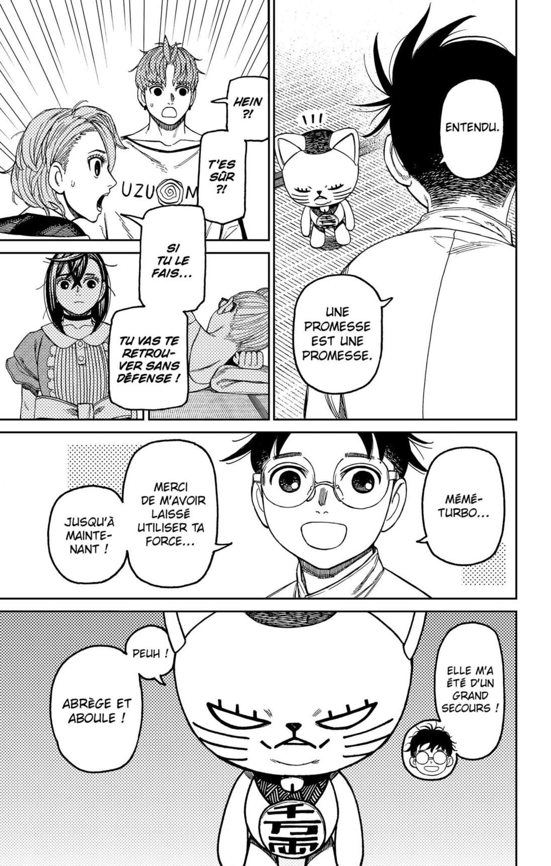 Chapter Image 482