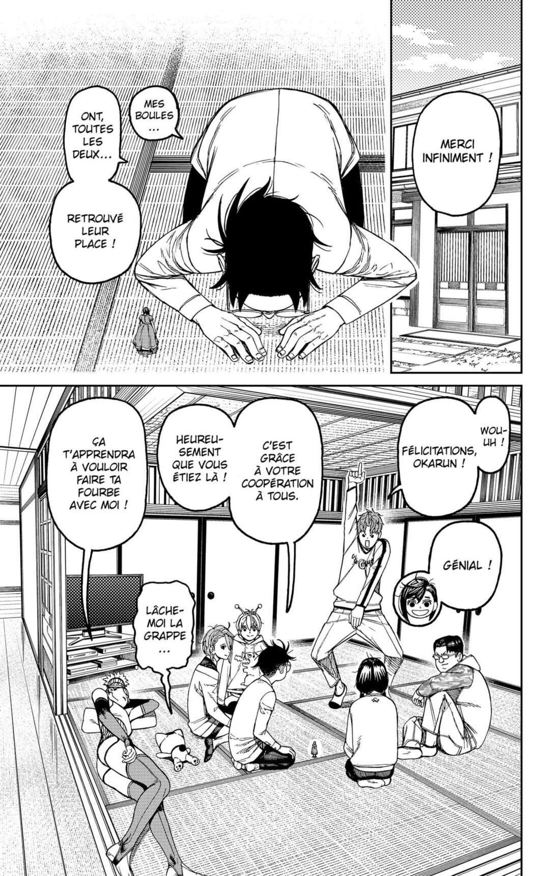 Chapter Image 334