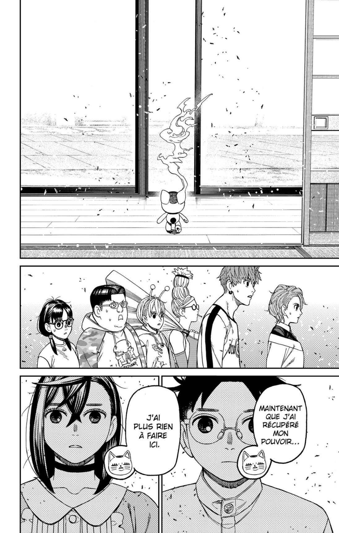 Chapter Image 667