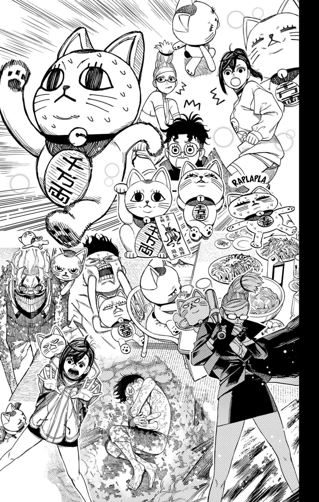 Chapter Image 704