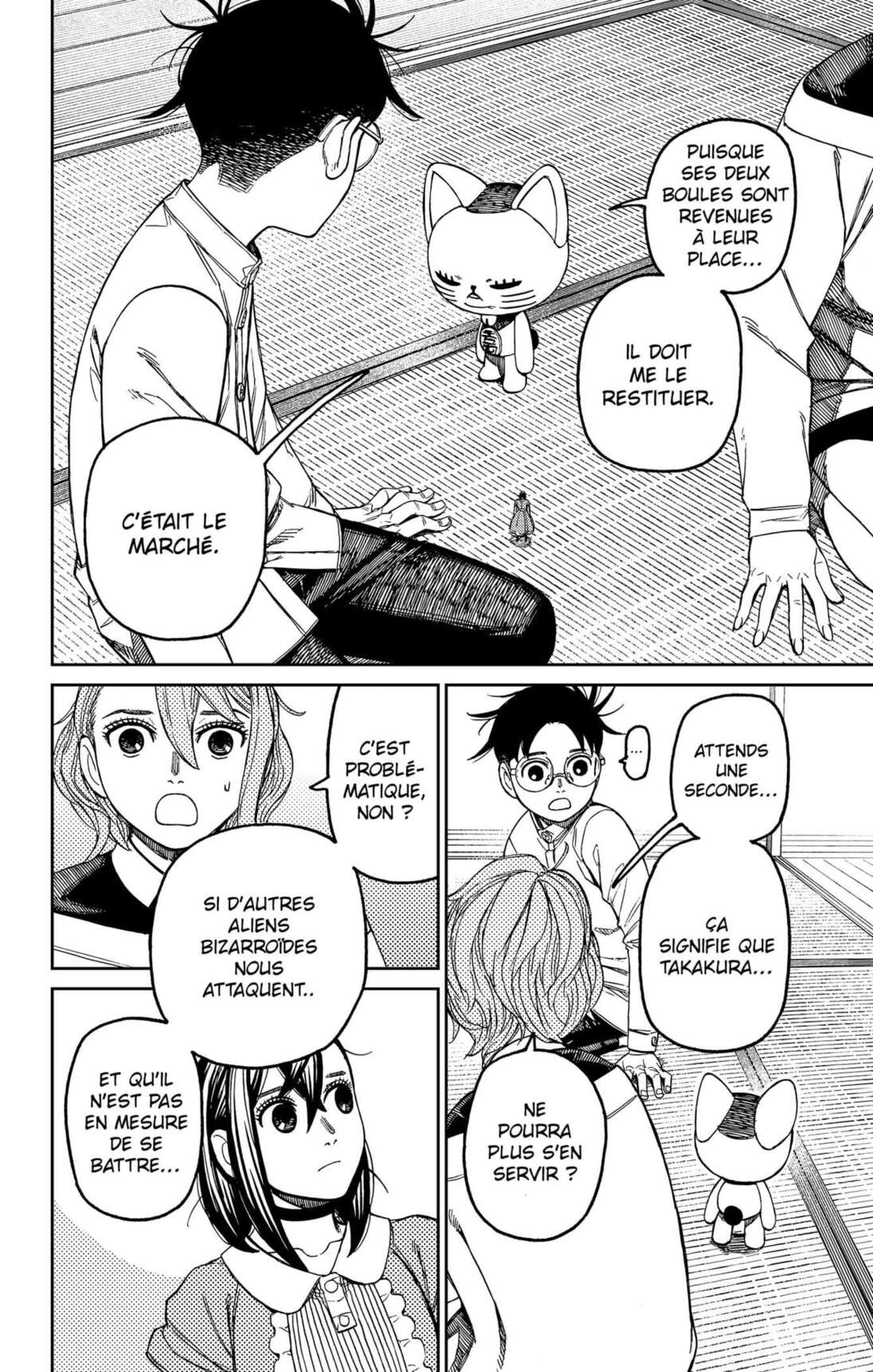 Chapter Image 445