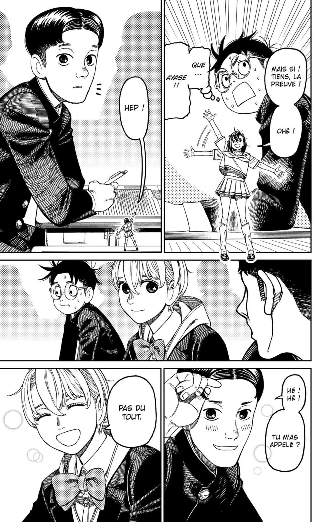 Chapter Image 297