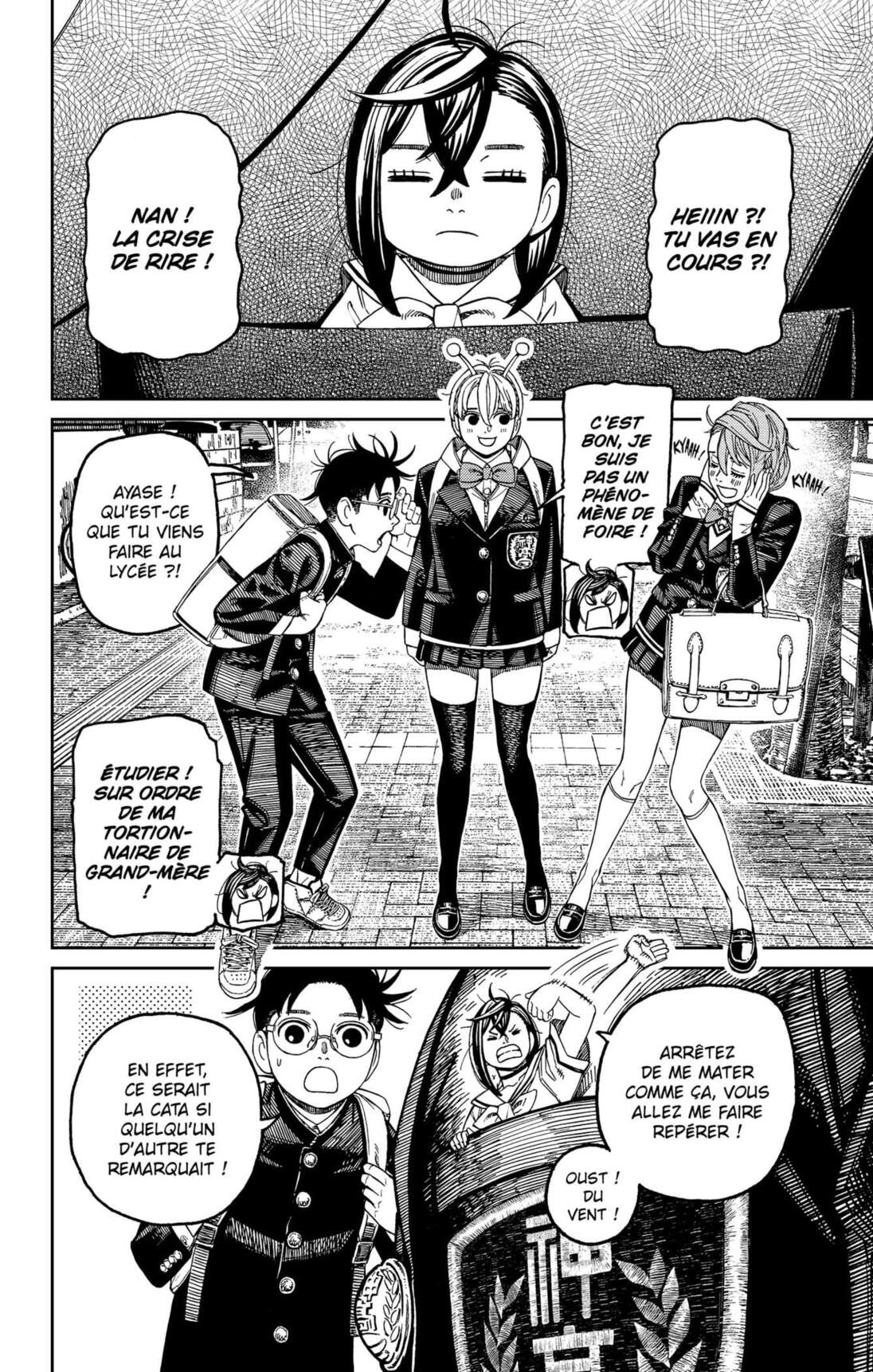 Chapter Image 186