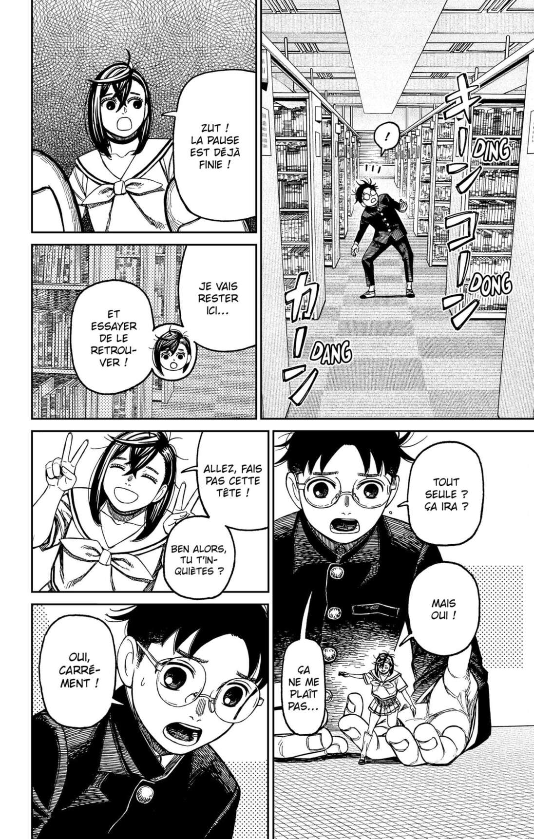 Chapter Image 112