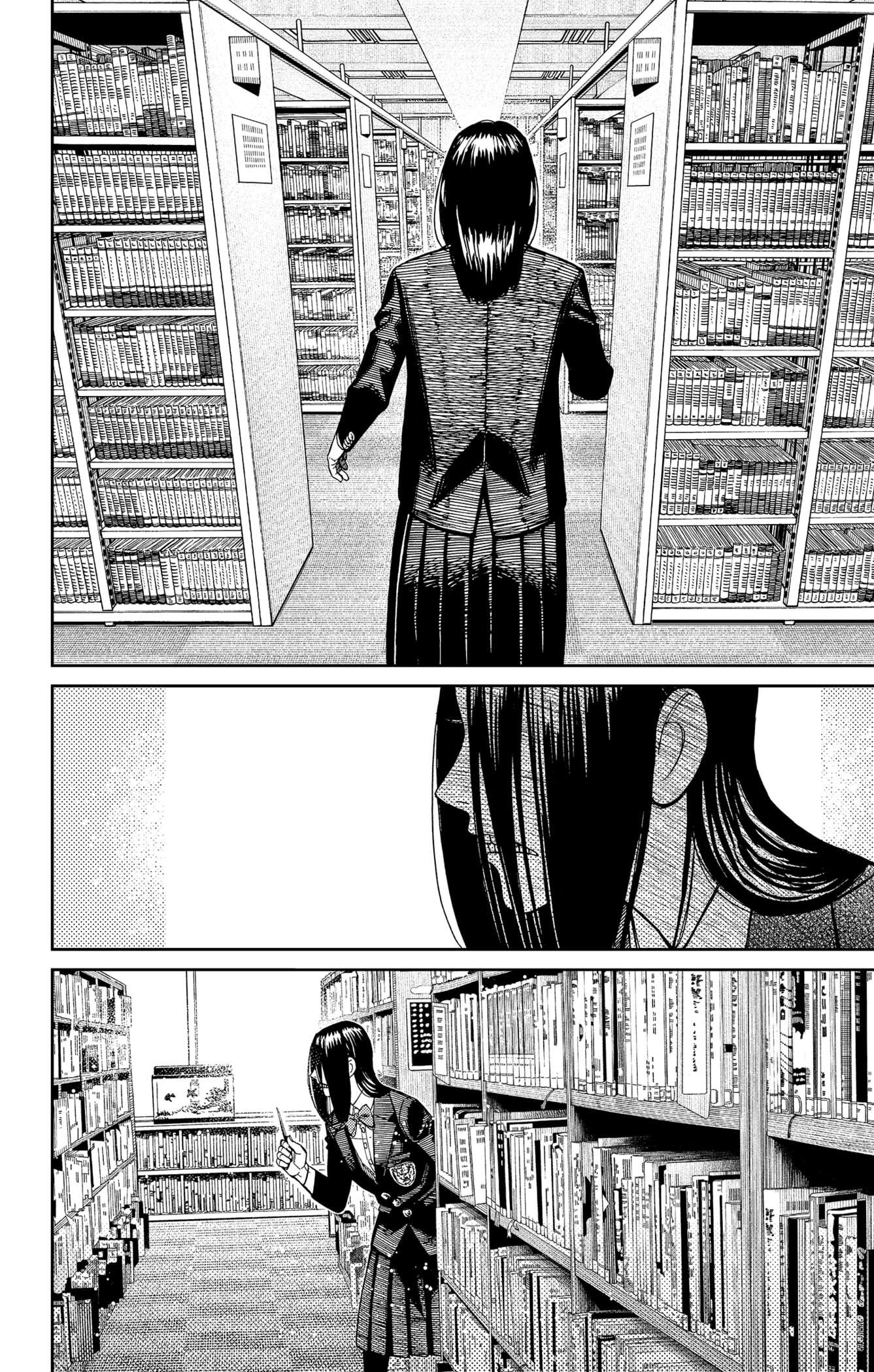 Chapter Image 223