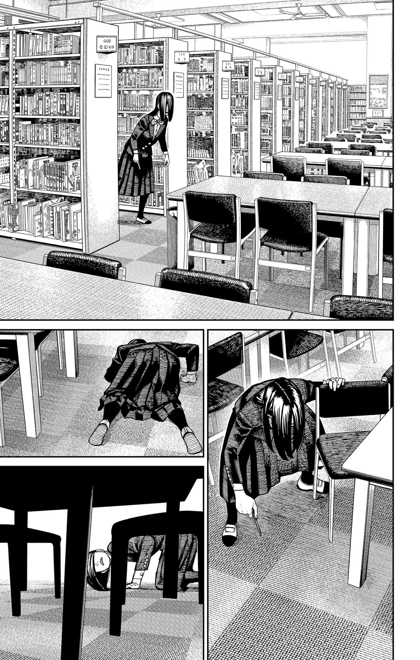 Chapter Image 260
