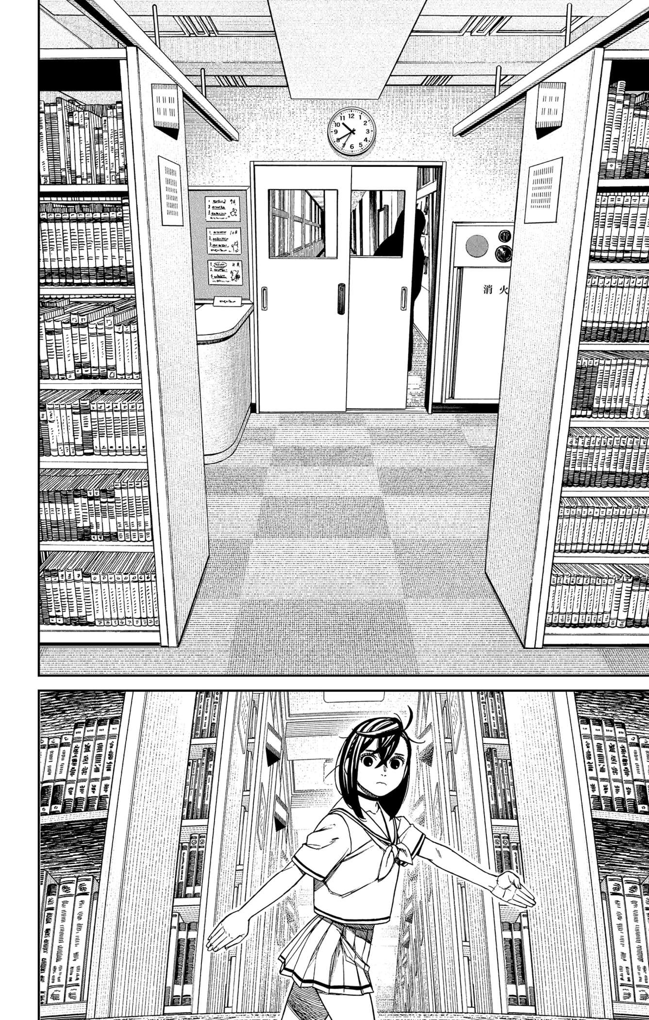 Chapter Image 149