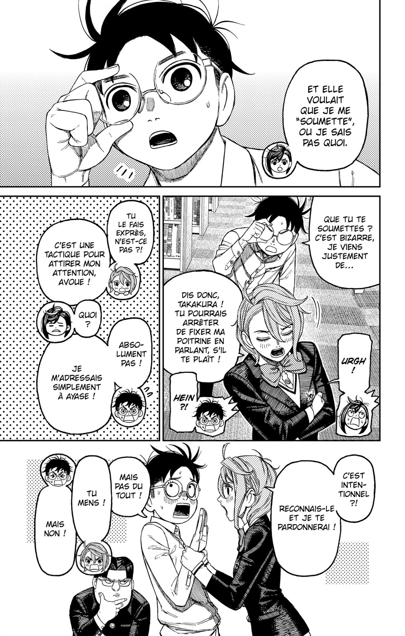 Chapter Image 445