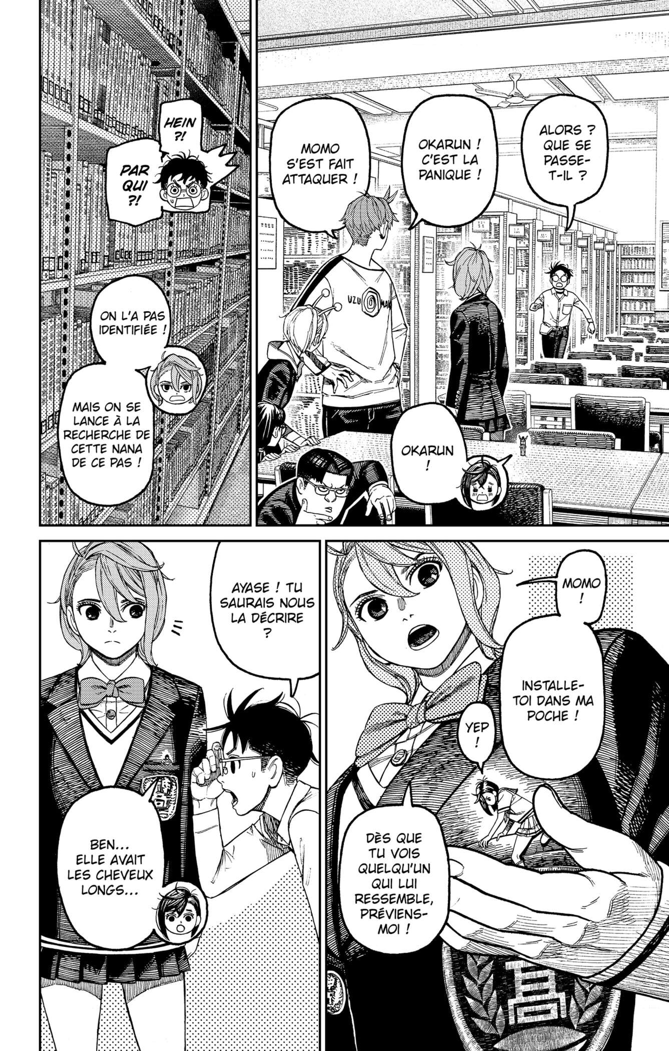 Chapter Image 408