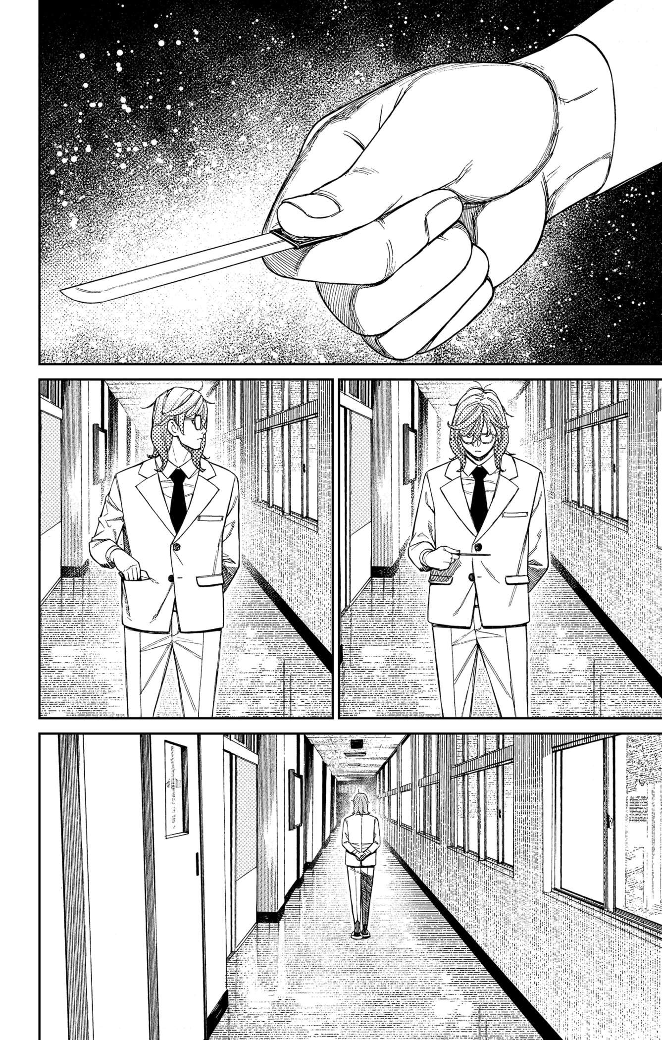 Chapter Image 334