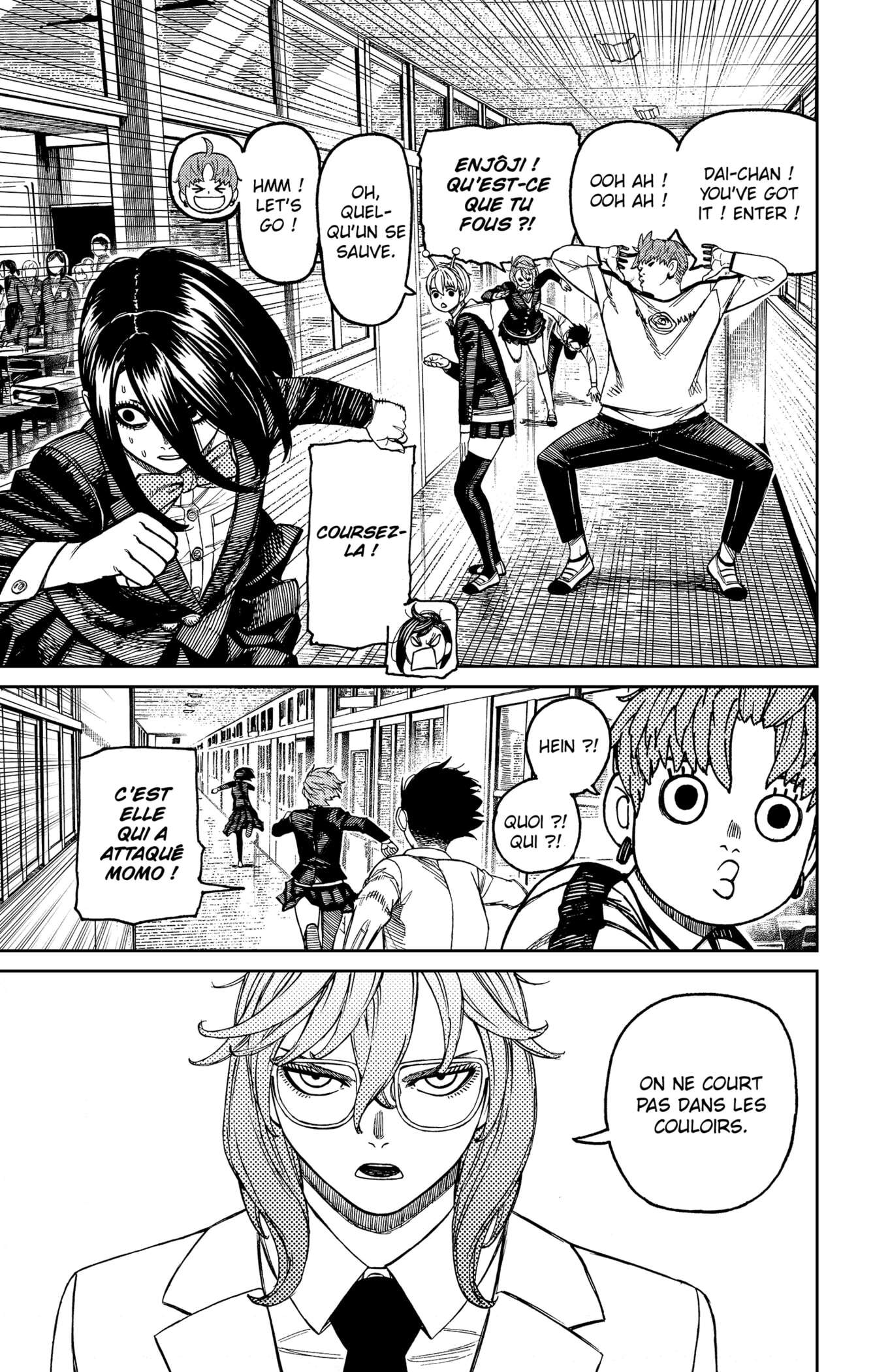 Chapter Image 593