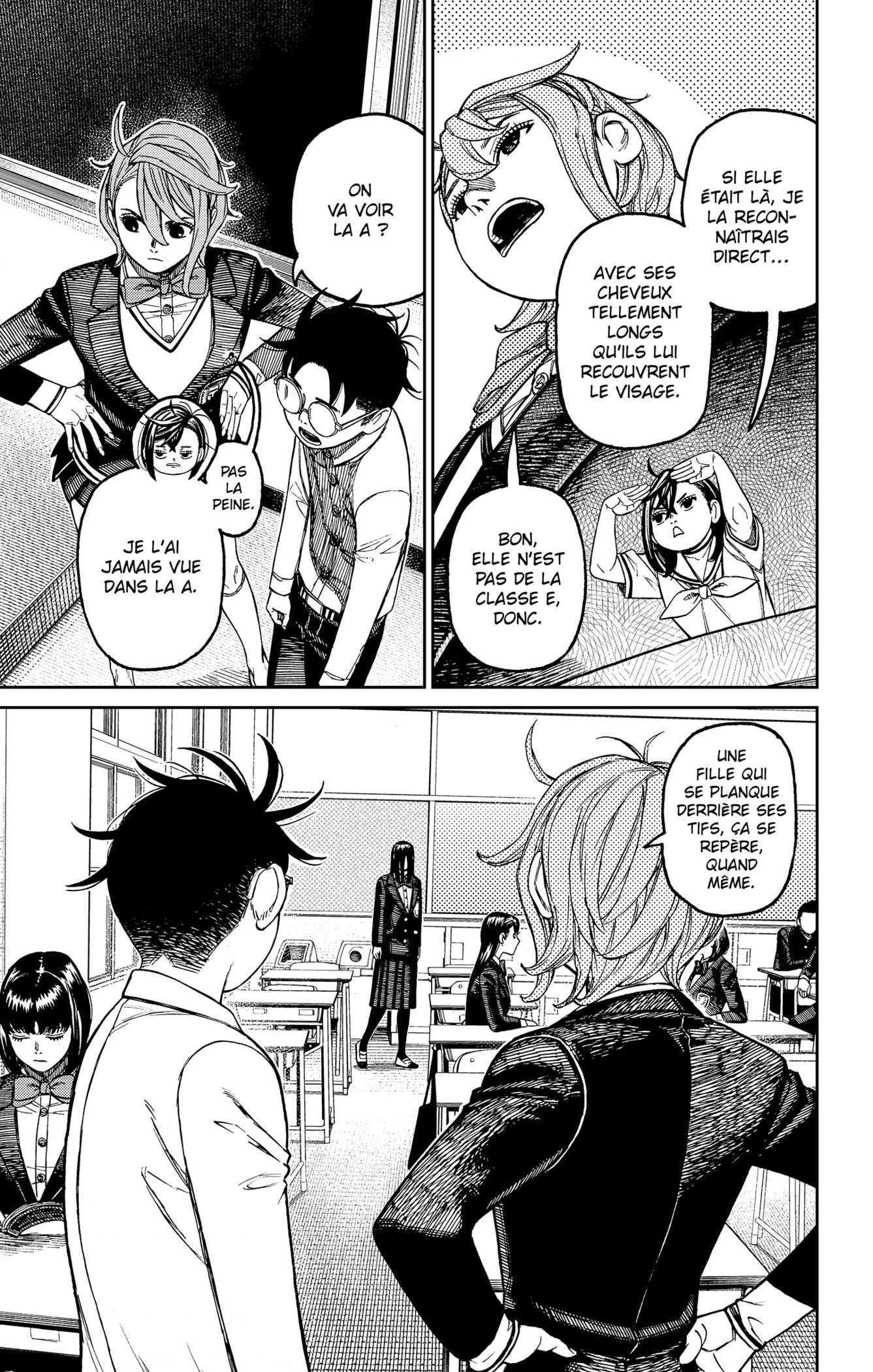 Chapter Image 519