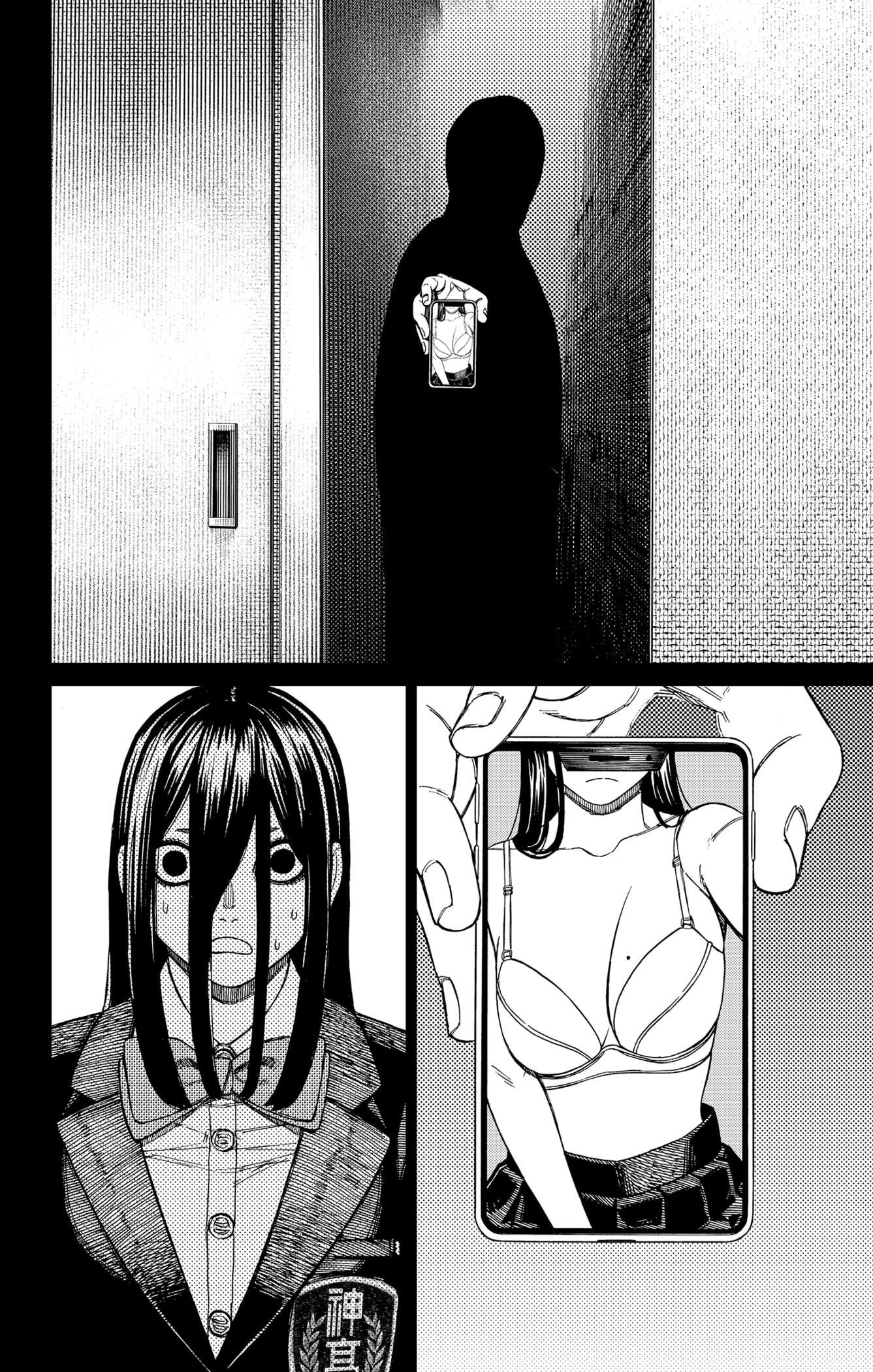 Chapter Image 334