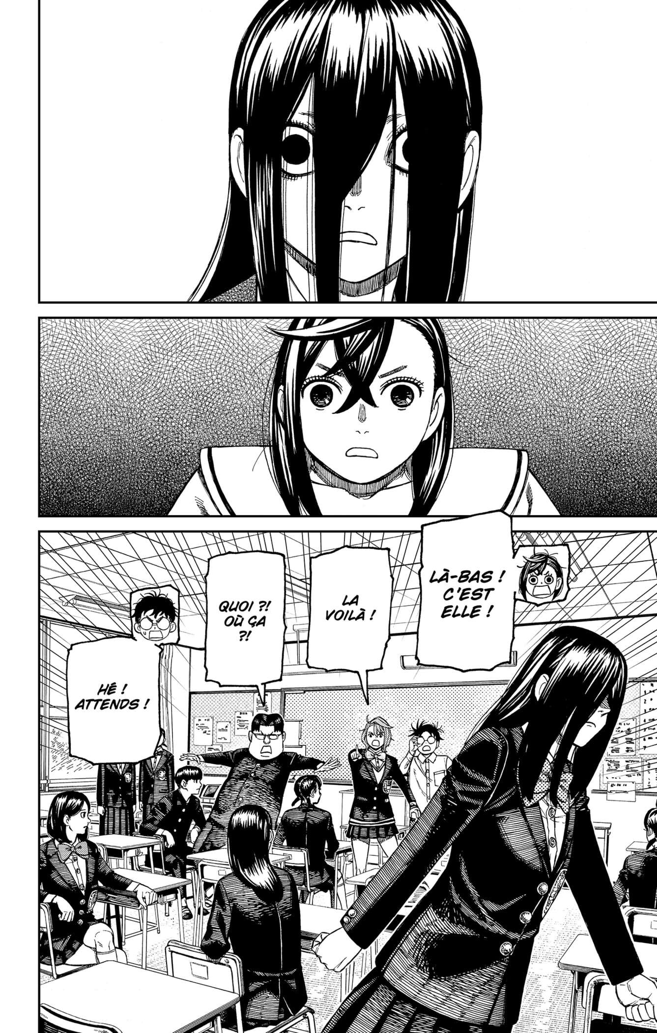 Chapter Image 556
