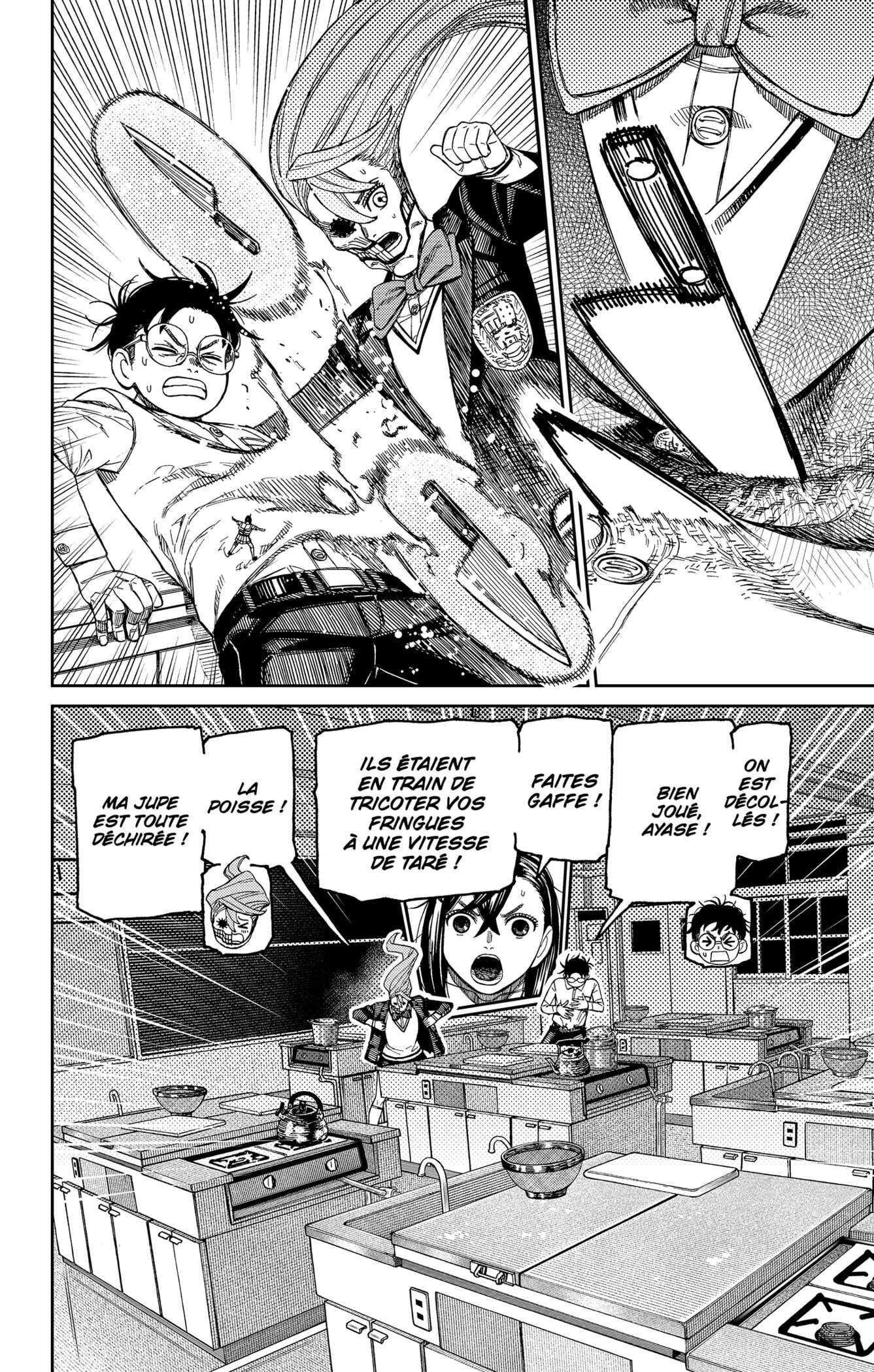 Chapter Image 408
