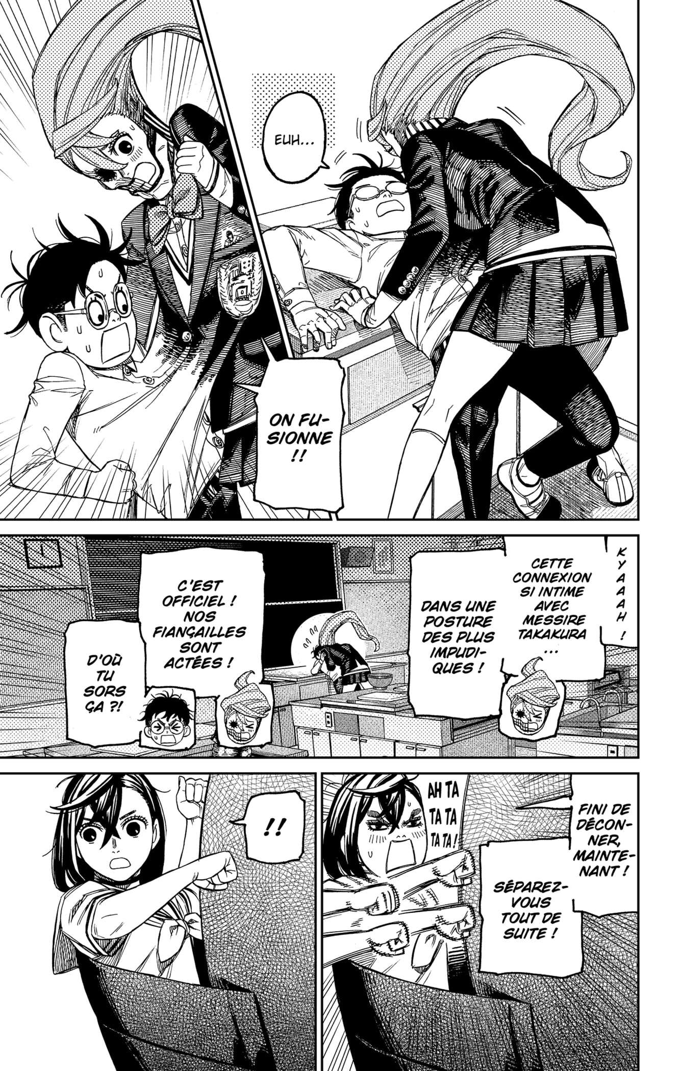 Chapter Image 297