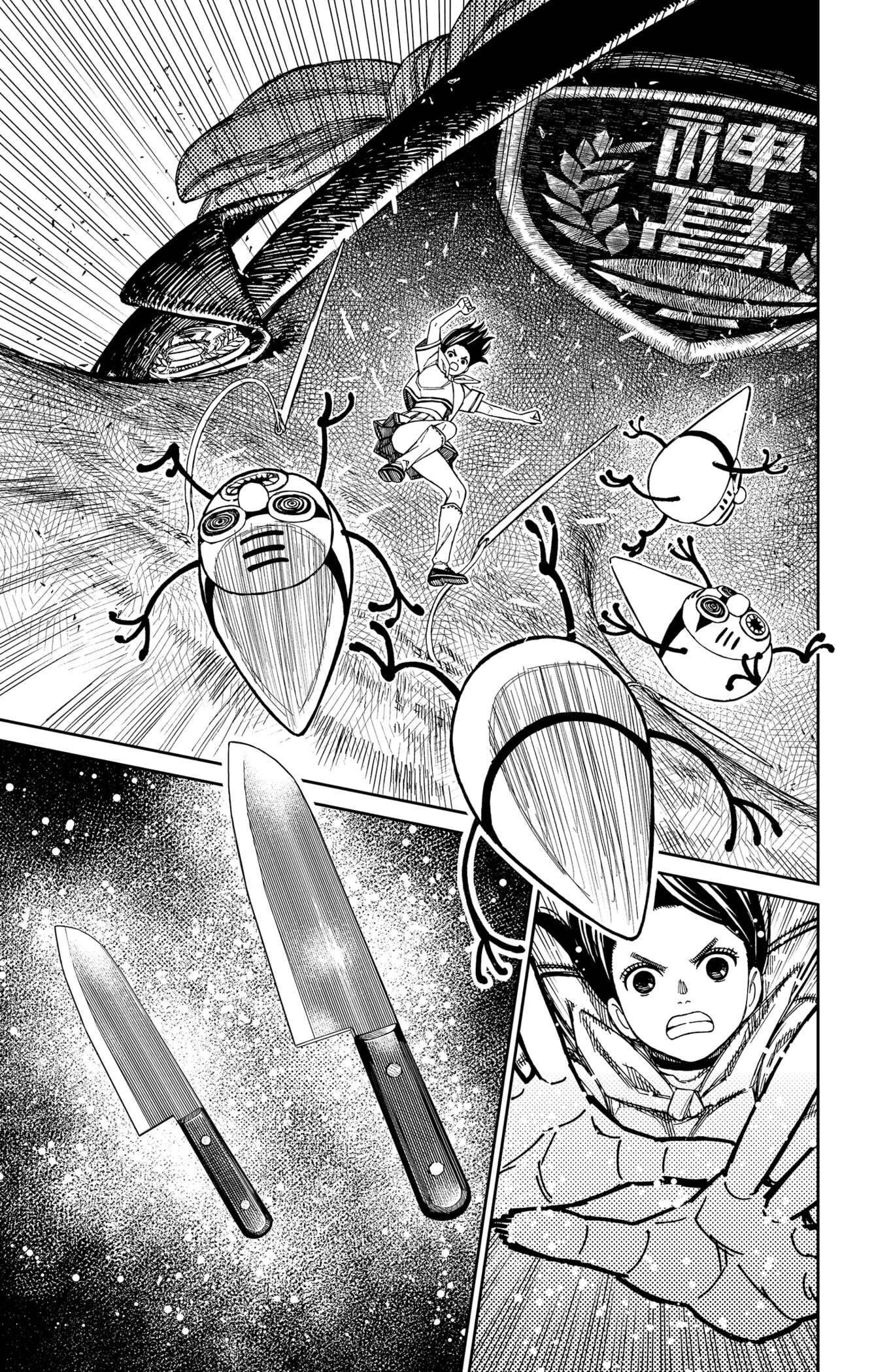 Chapter Image 371