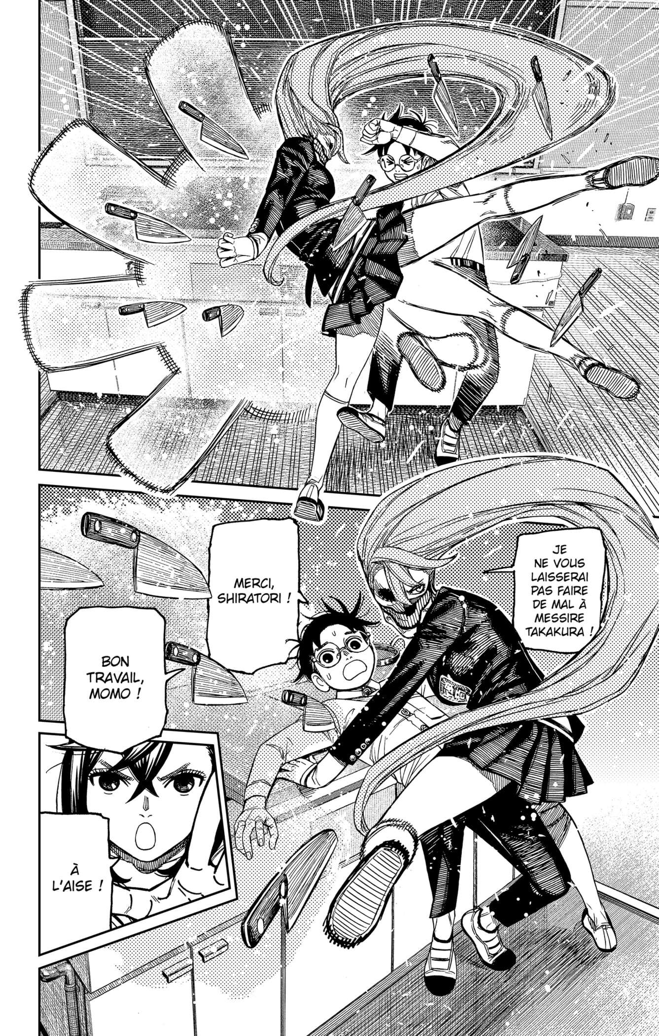 Chapter Image 260