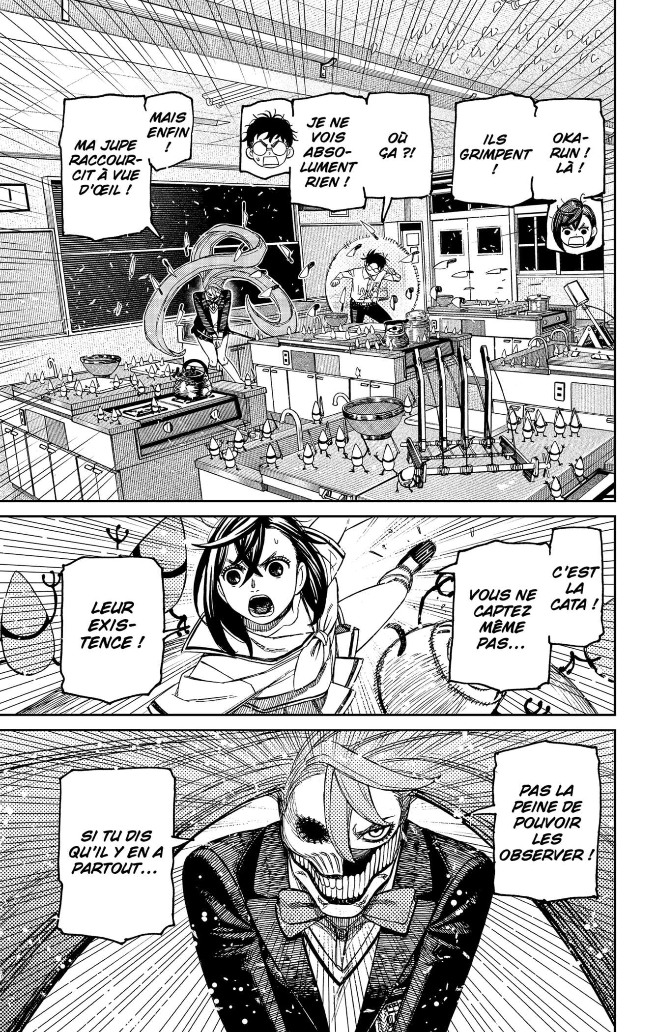 Chapter Image 556