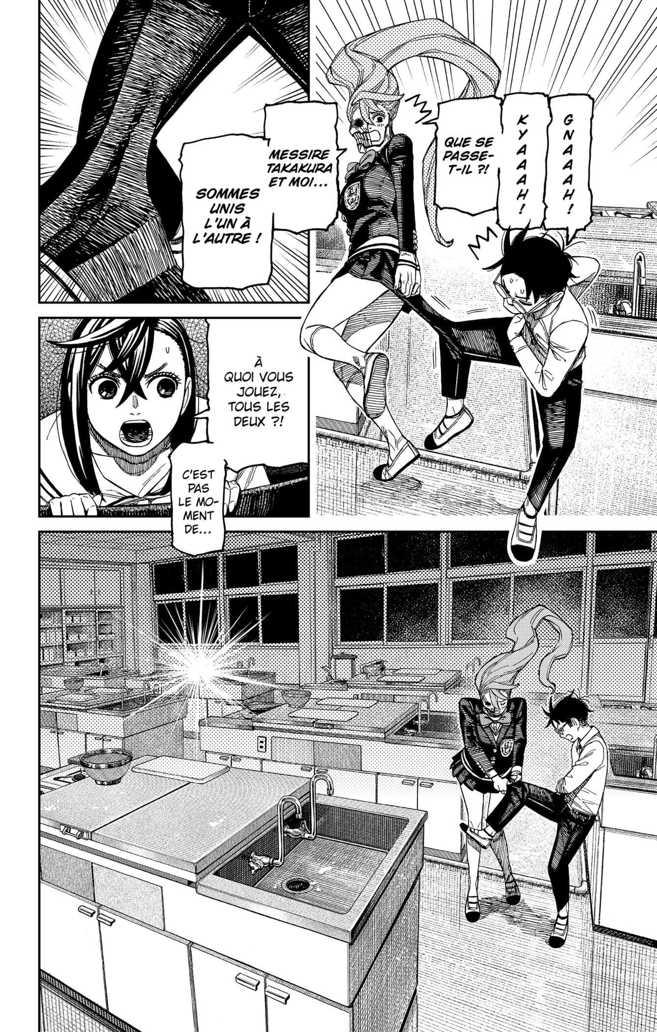 Chapter Image 186
