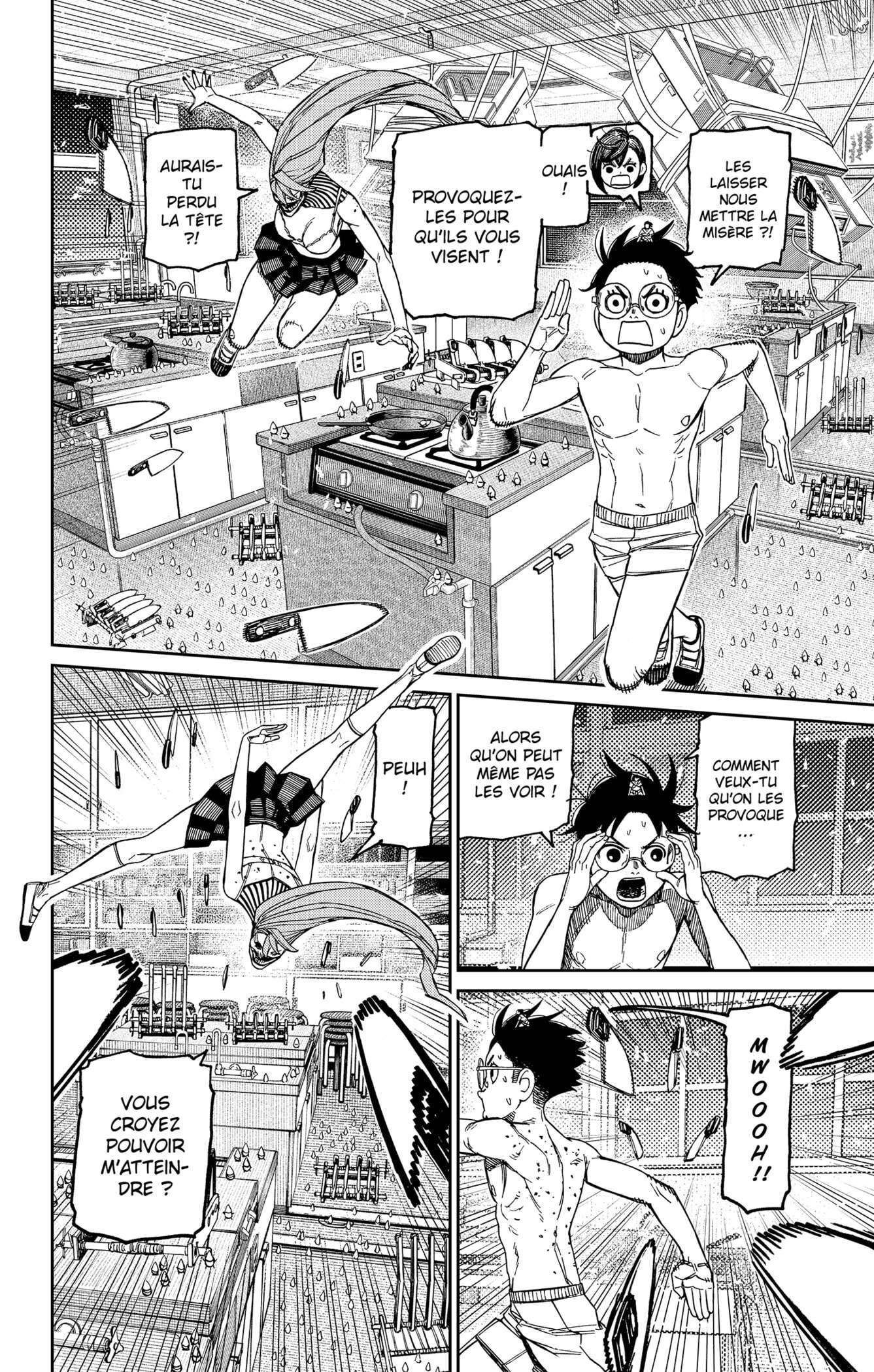 Chapter Image 334