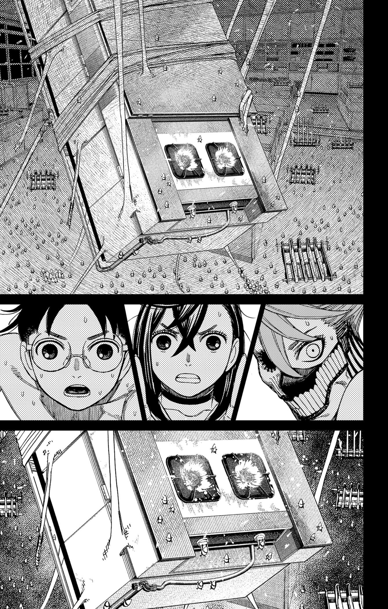 Chapter Image 519