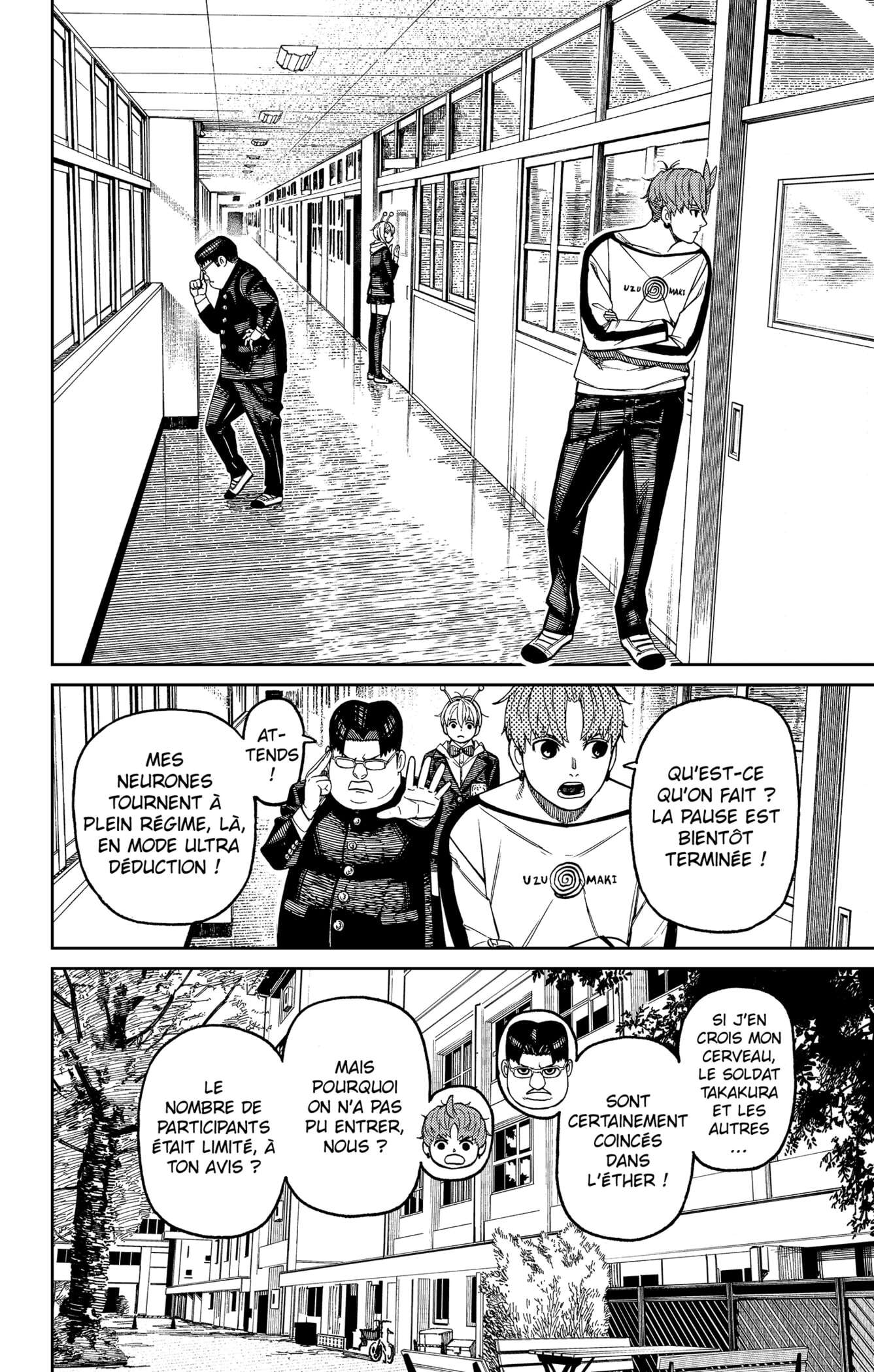 Chapter Image 334