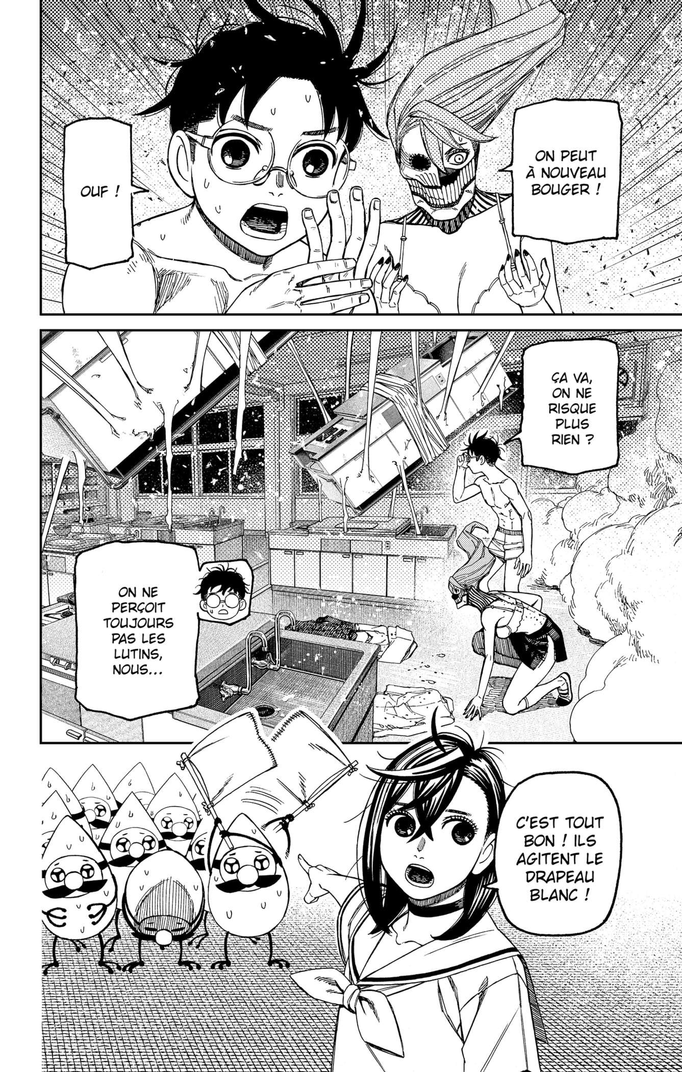 Chapter Image 112