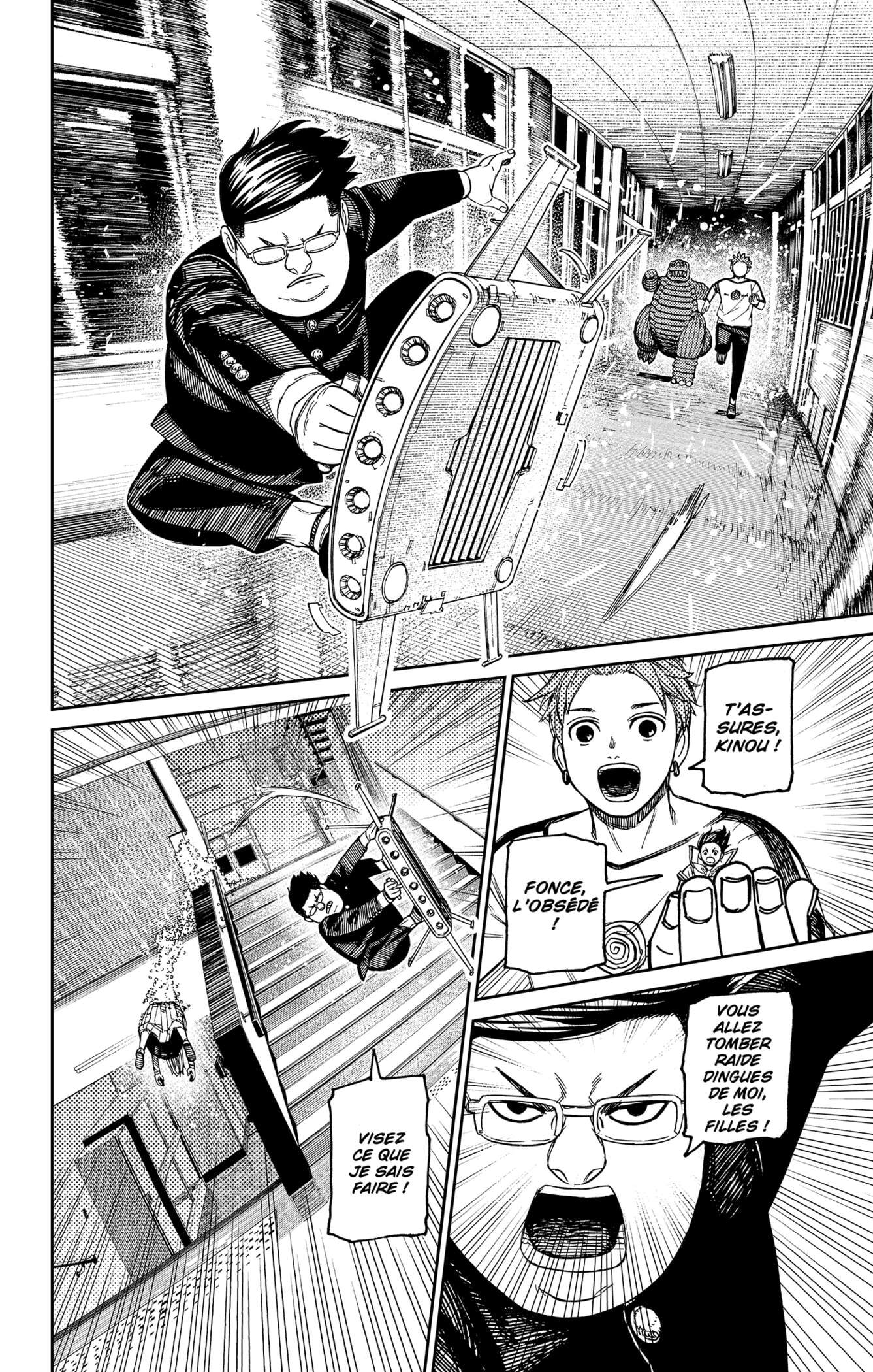 Chapter Image 556