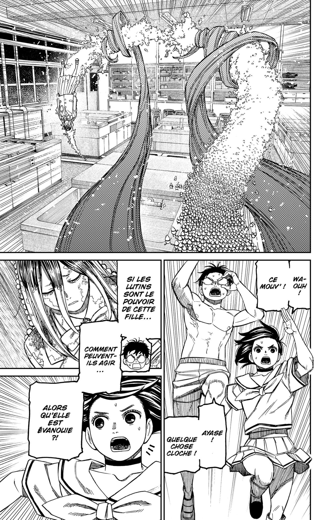Chapter Image 223