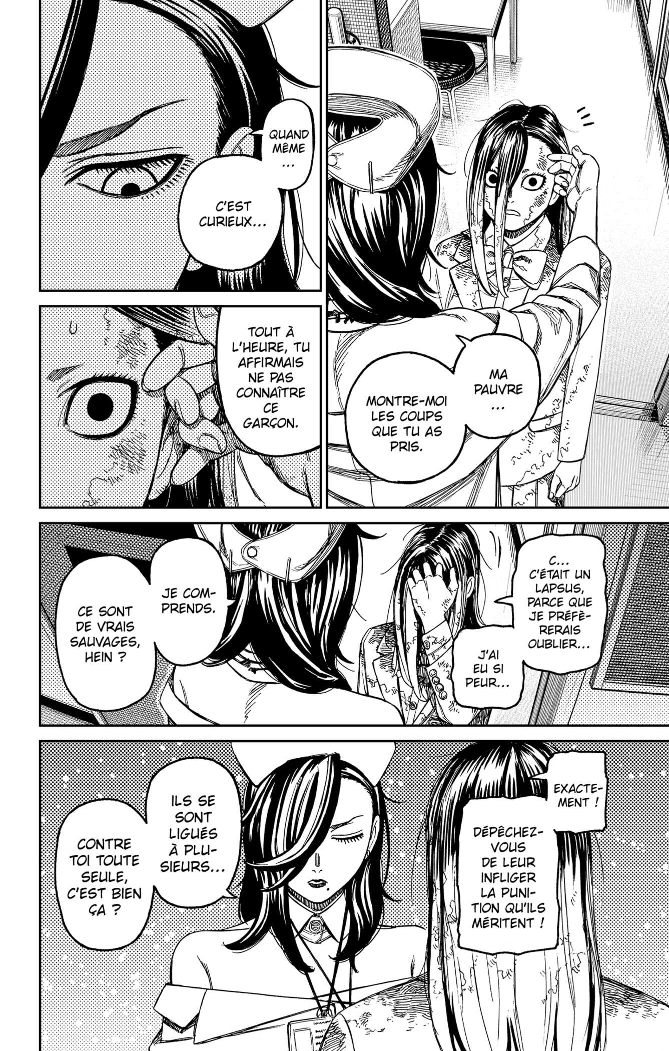 Chapter Image 260