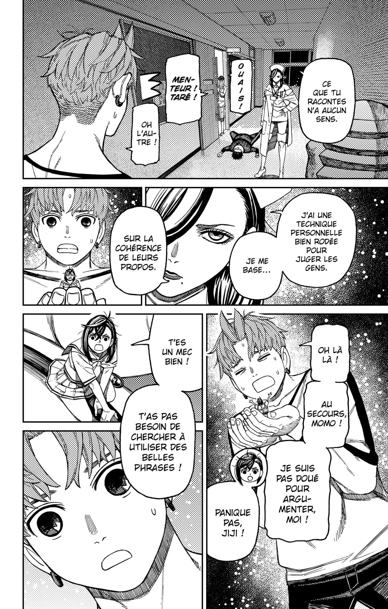 Chapter Image 112