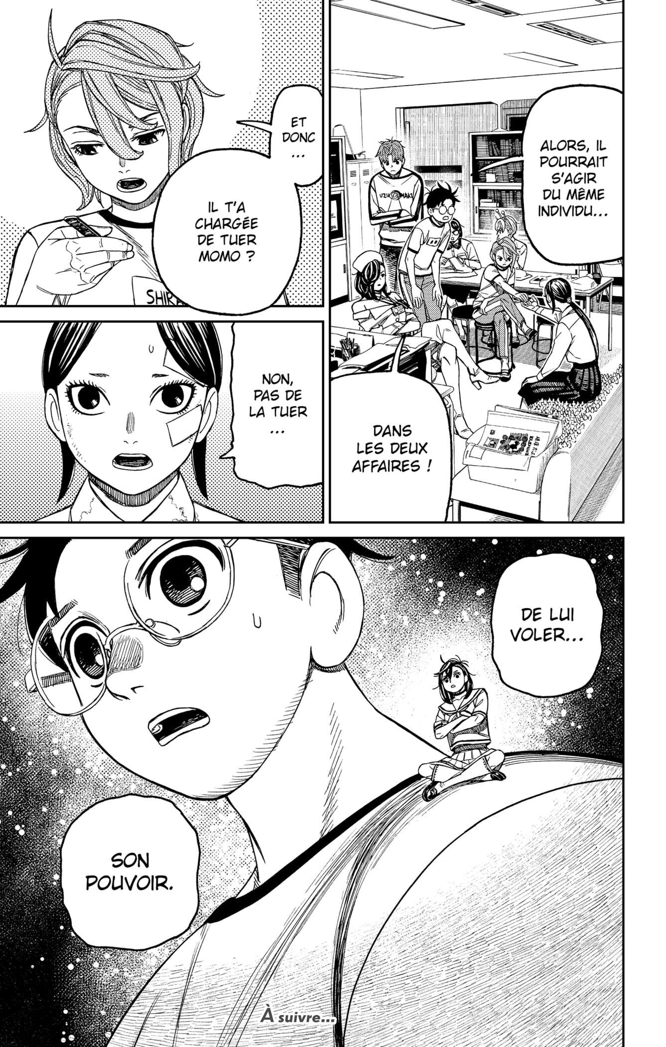 Chapter Image 667