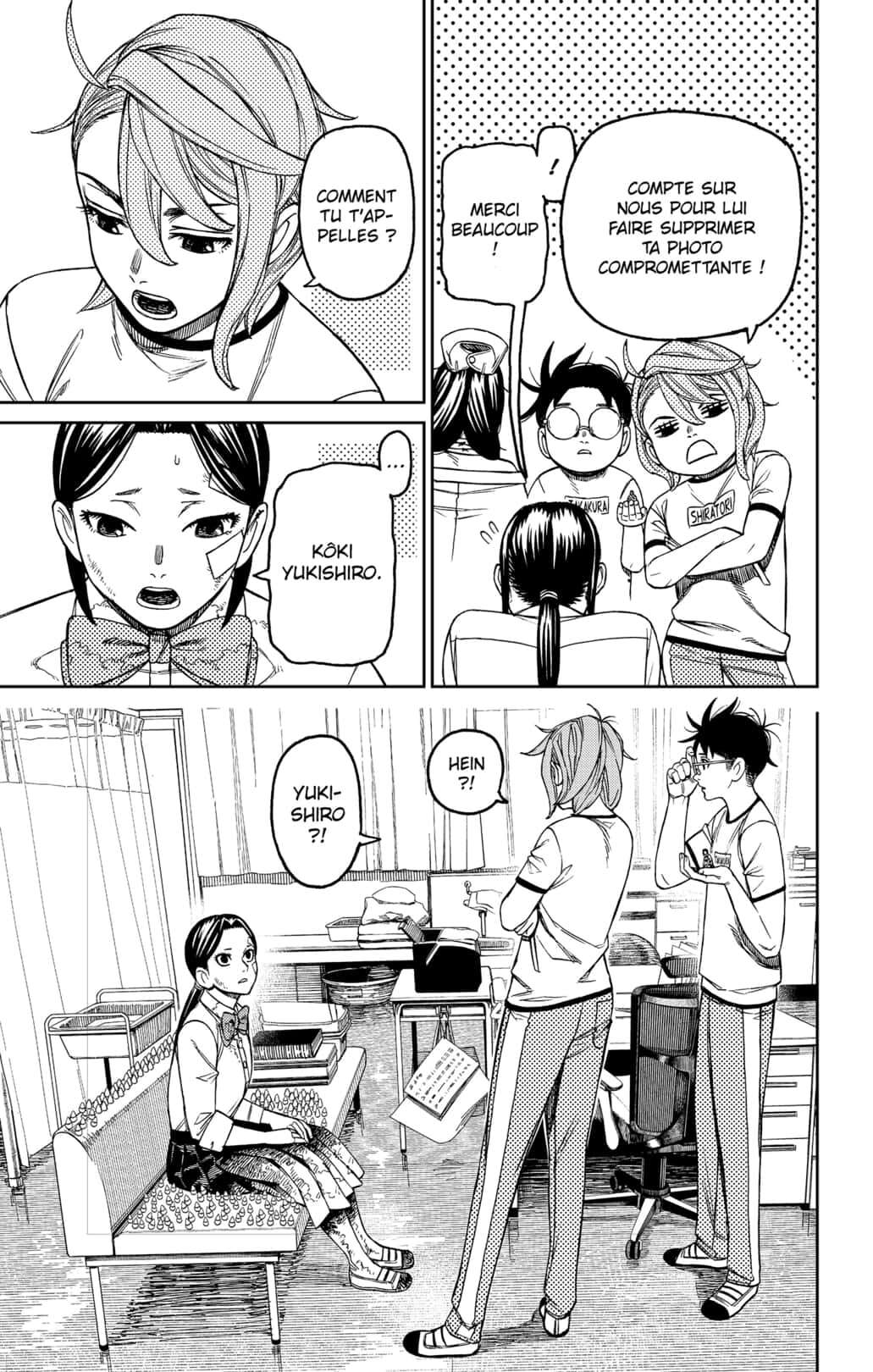 Chapter Image 519