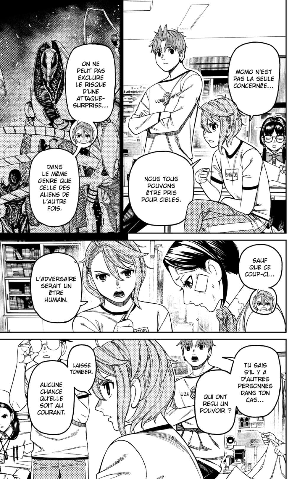 Chapter Image 445