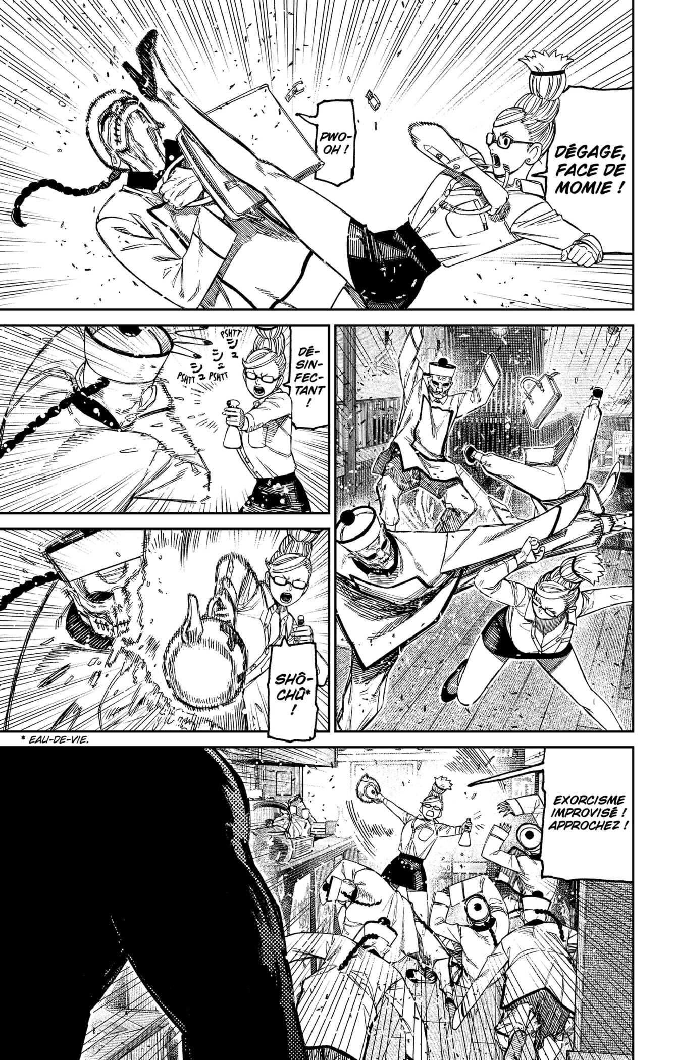 Chapter Image 223