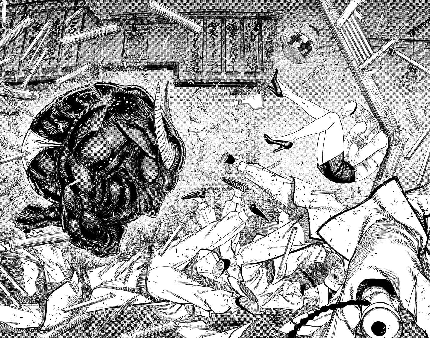 Chapter Image 260