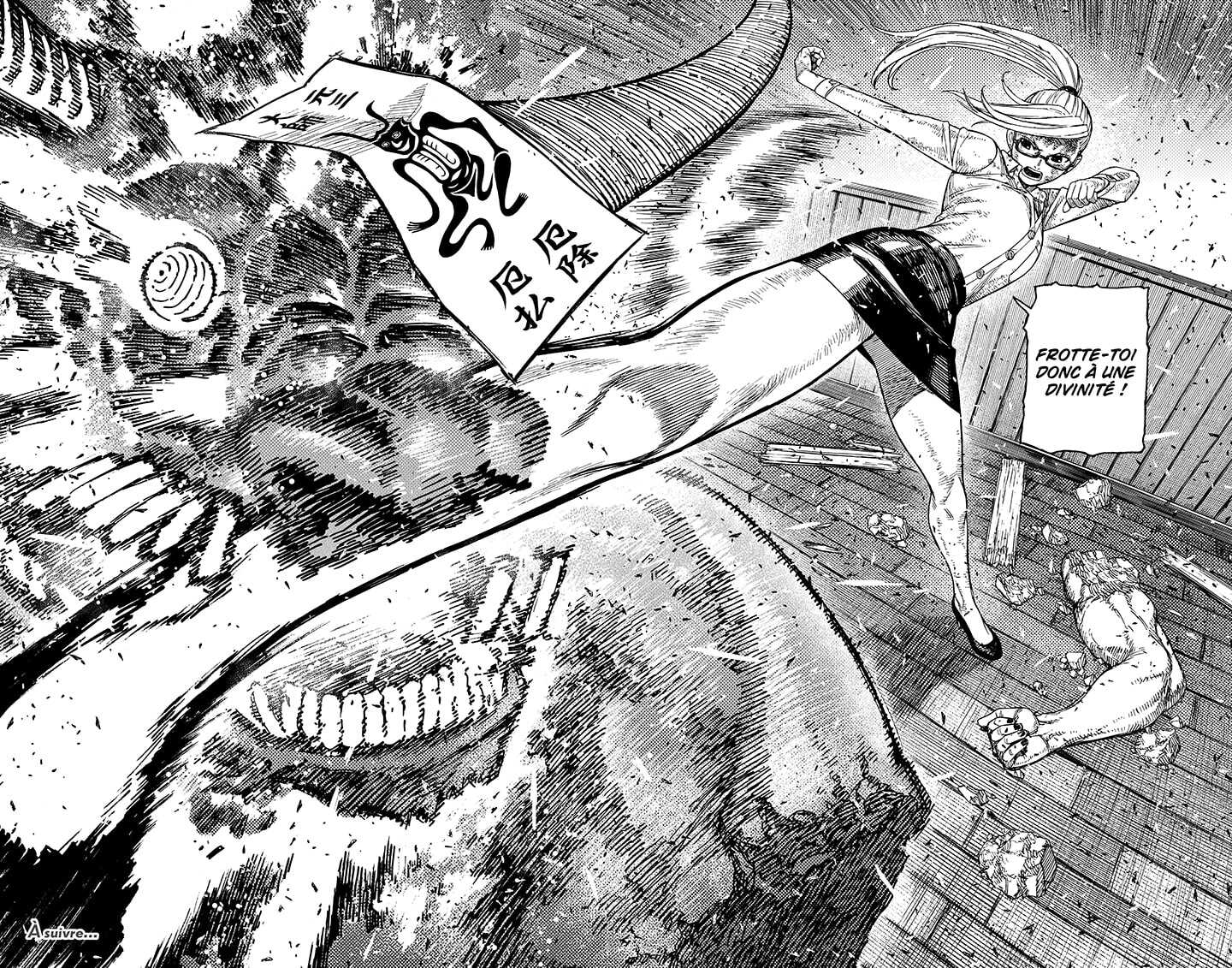 Chapter Image 741