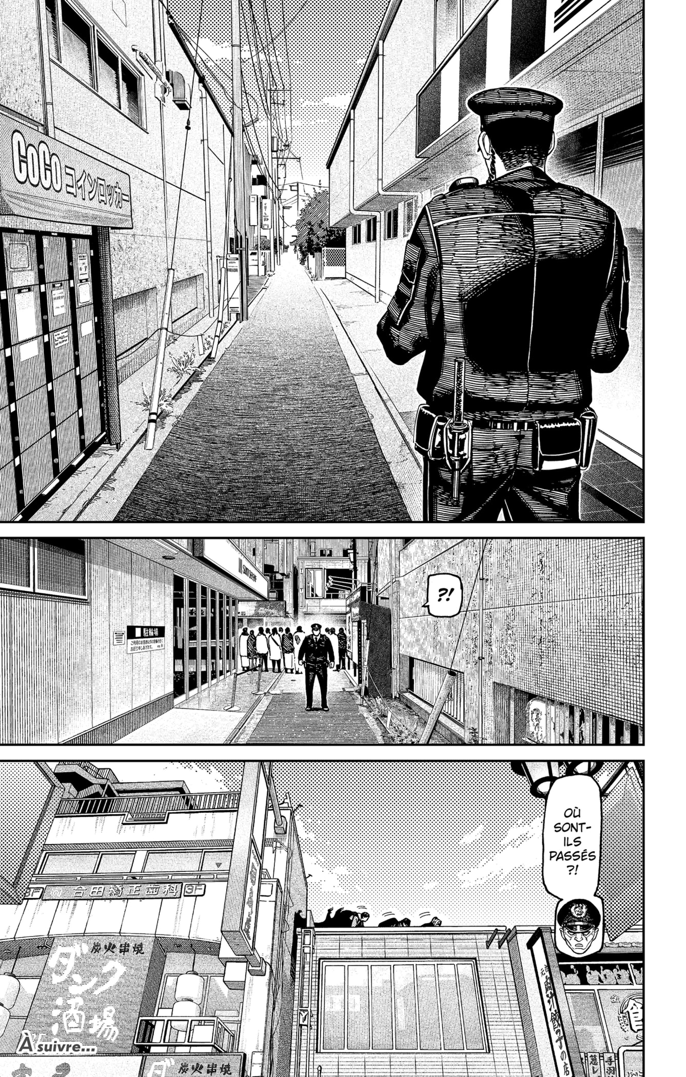 Chapter Image 667