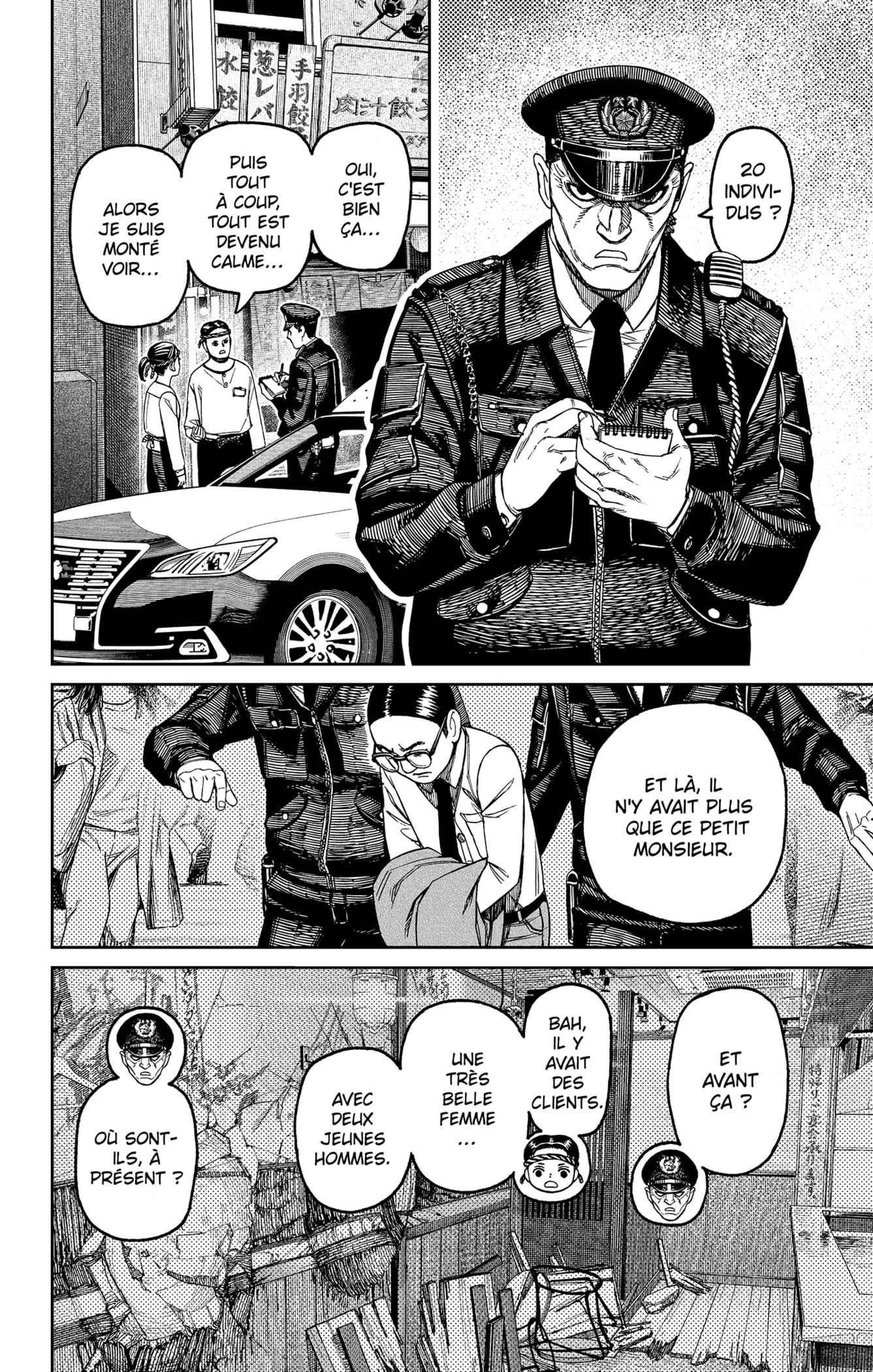 Chapter Image 556