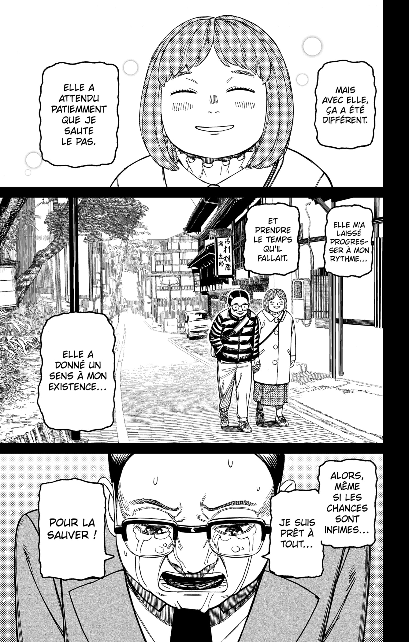 Chapter Image 371