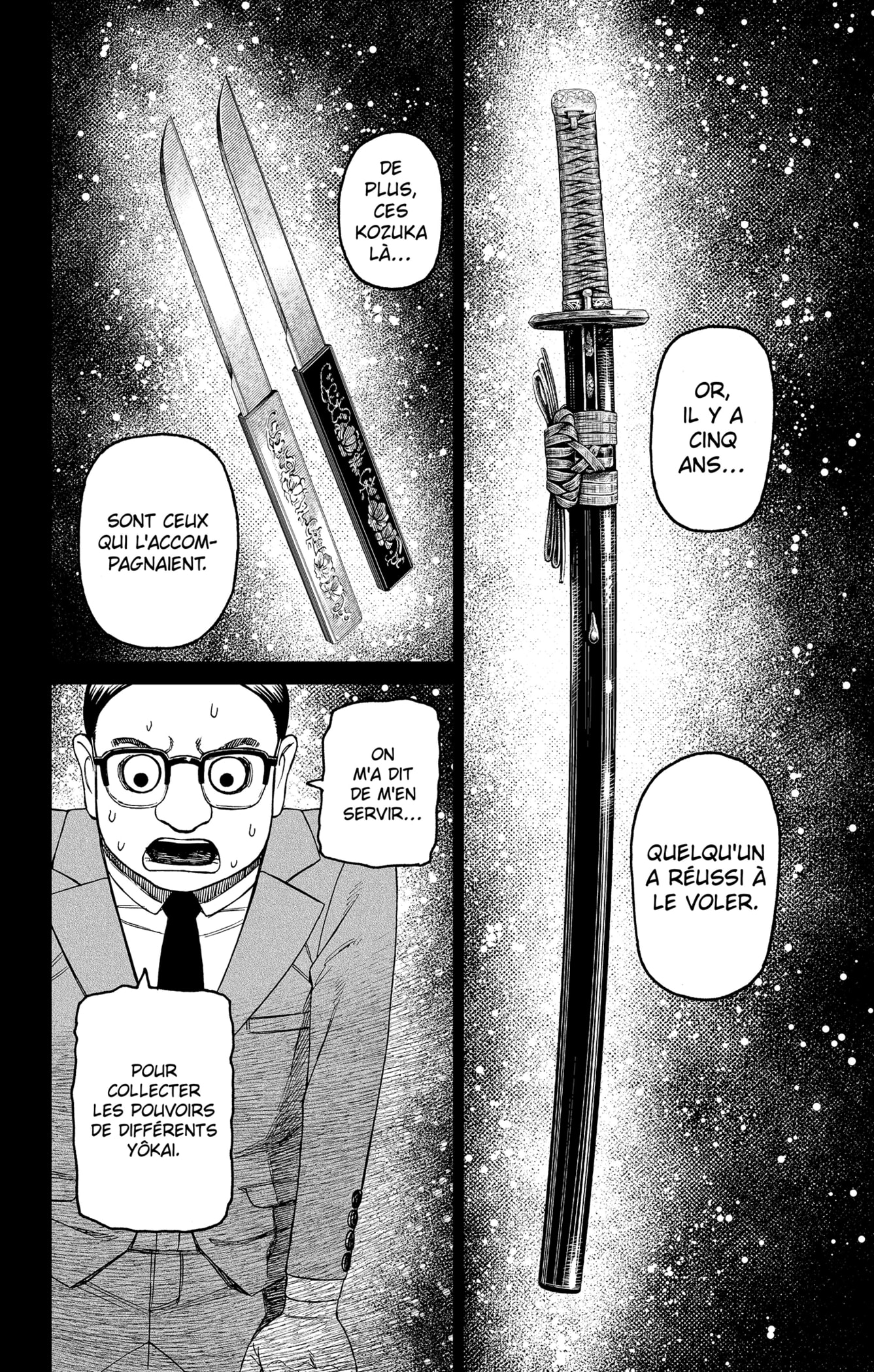 Chapter Image 260