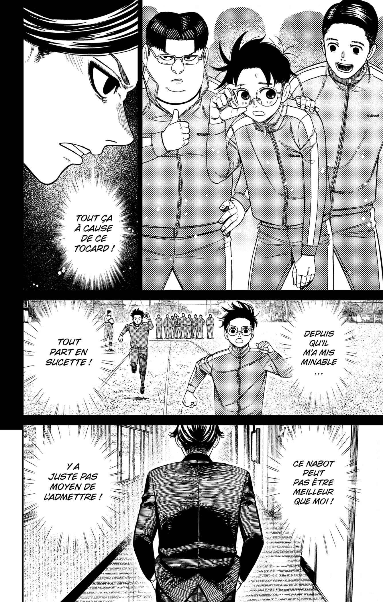 Chapter Image 482