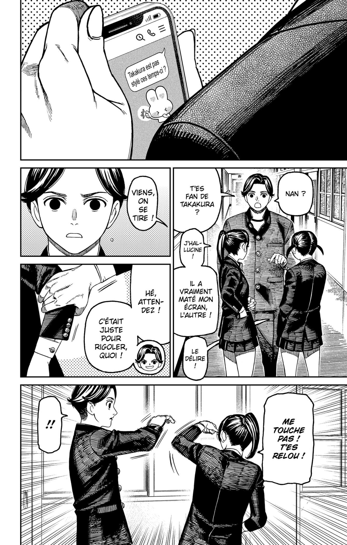 Chapter Image 408